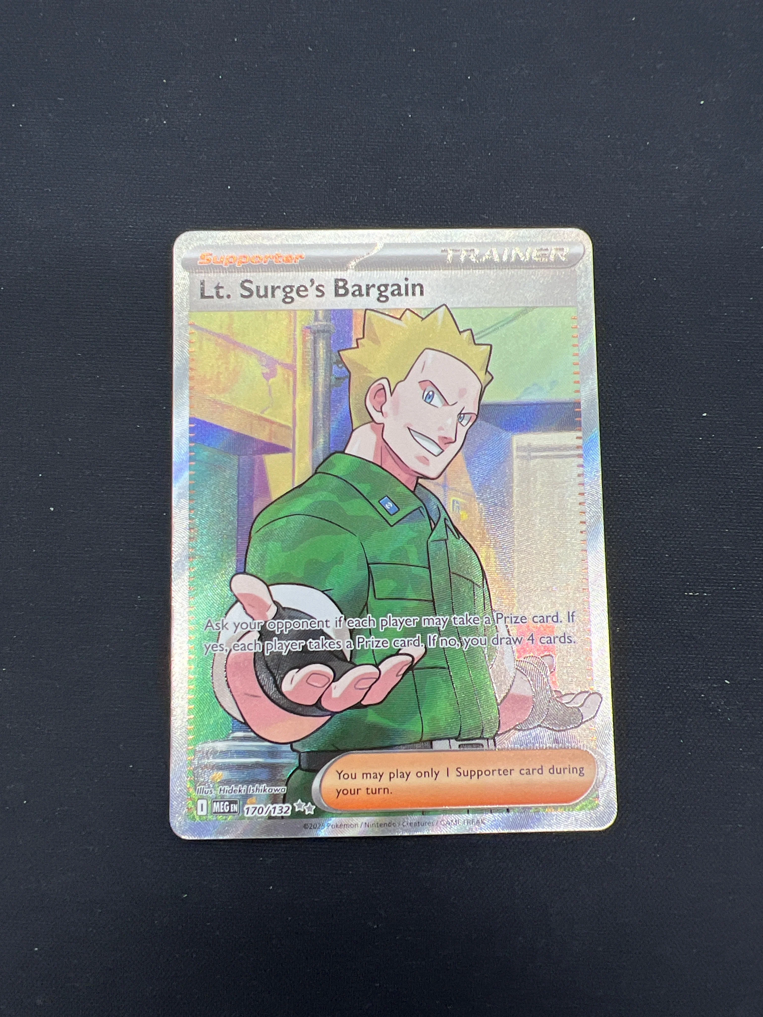 Product image 44