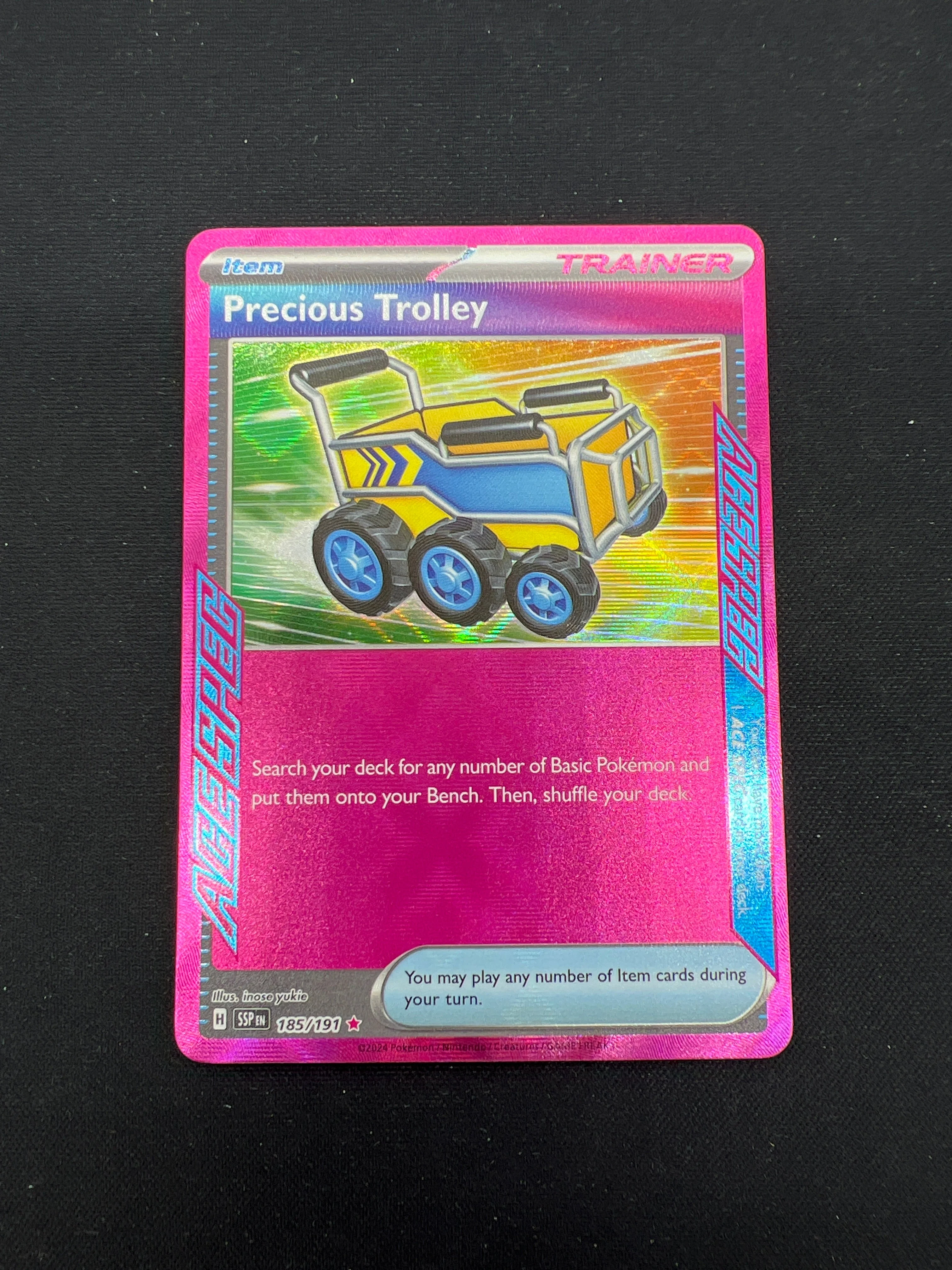 Product image 50