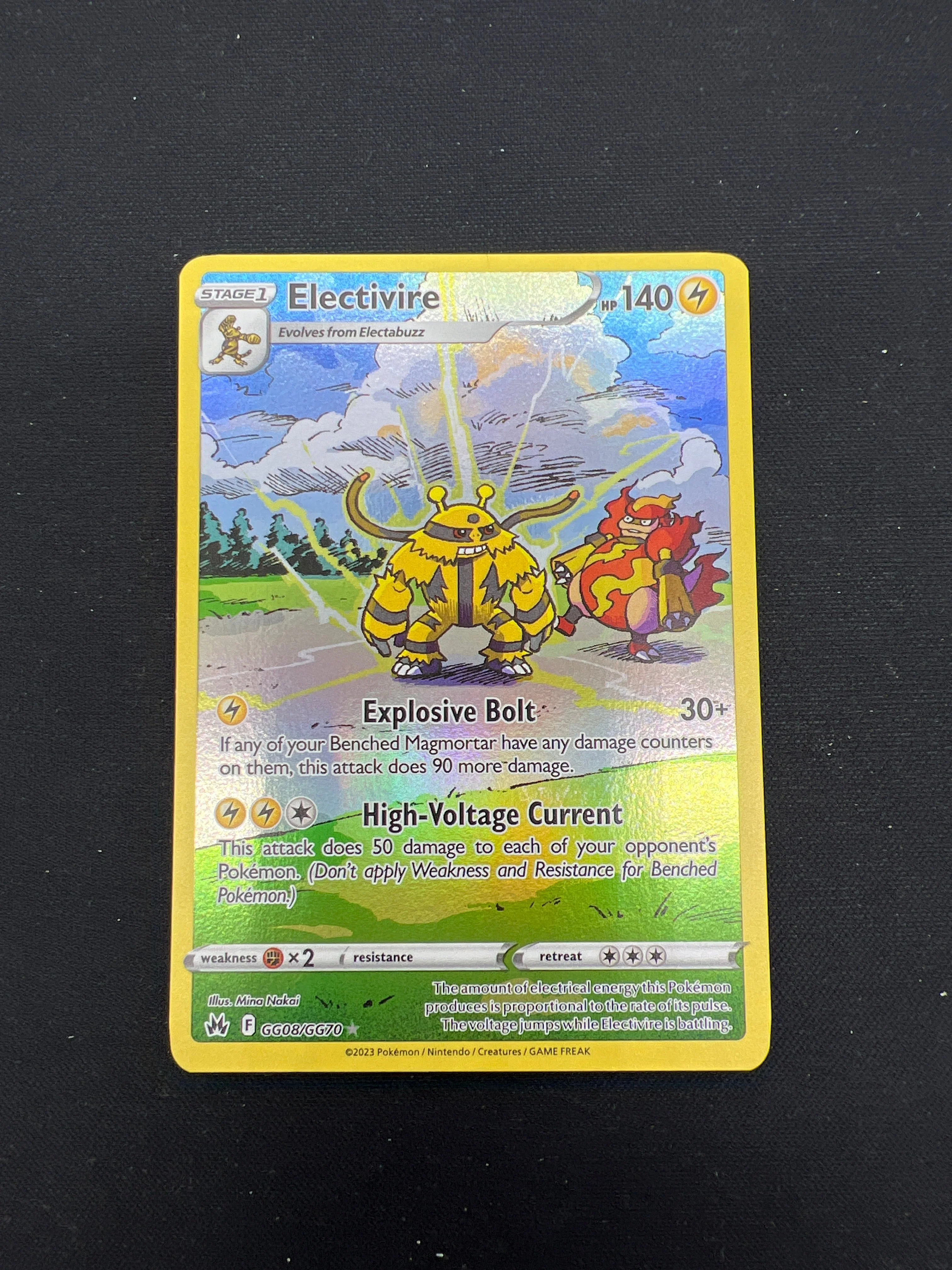 Product image 51