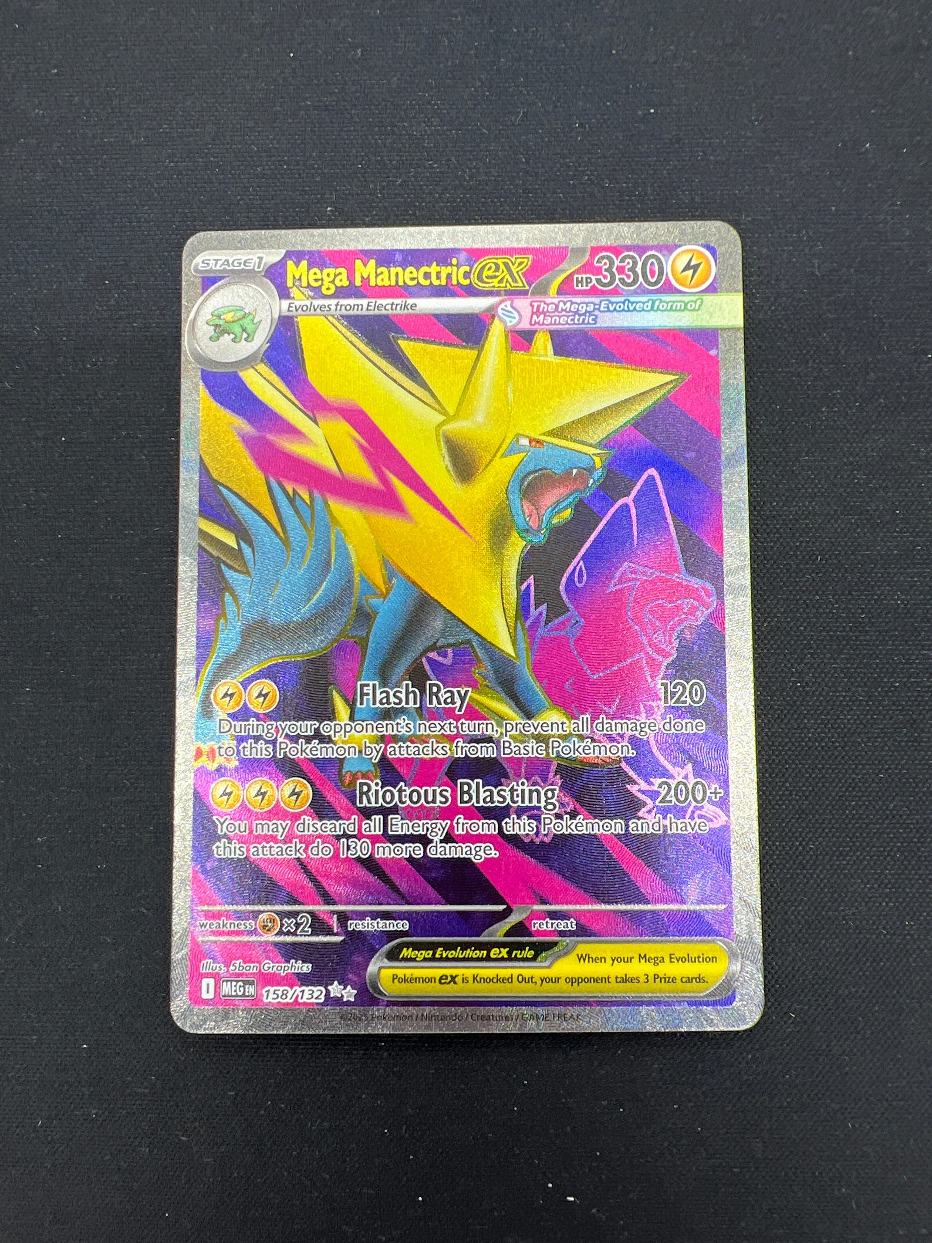 Product image 53