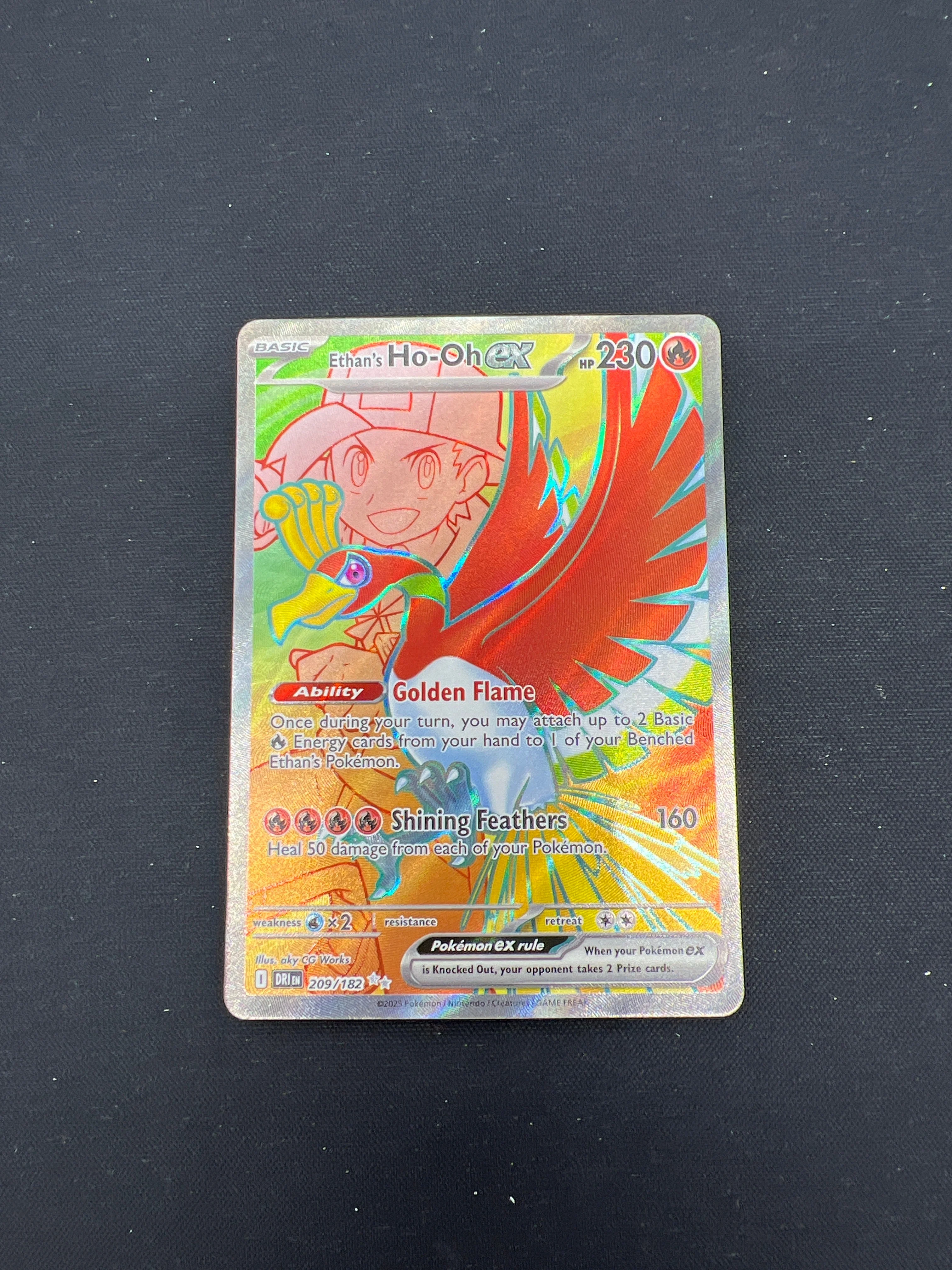 Product image 70