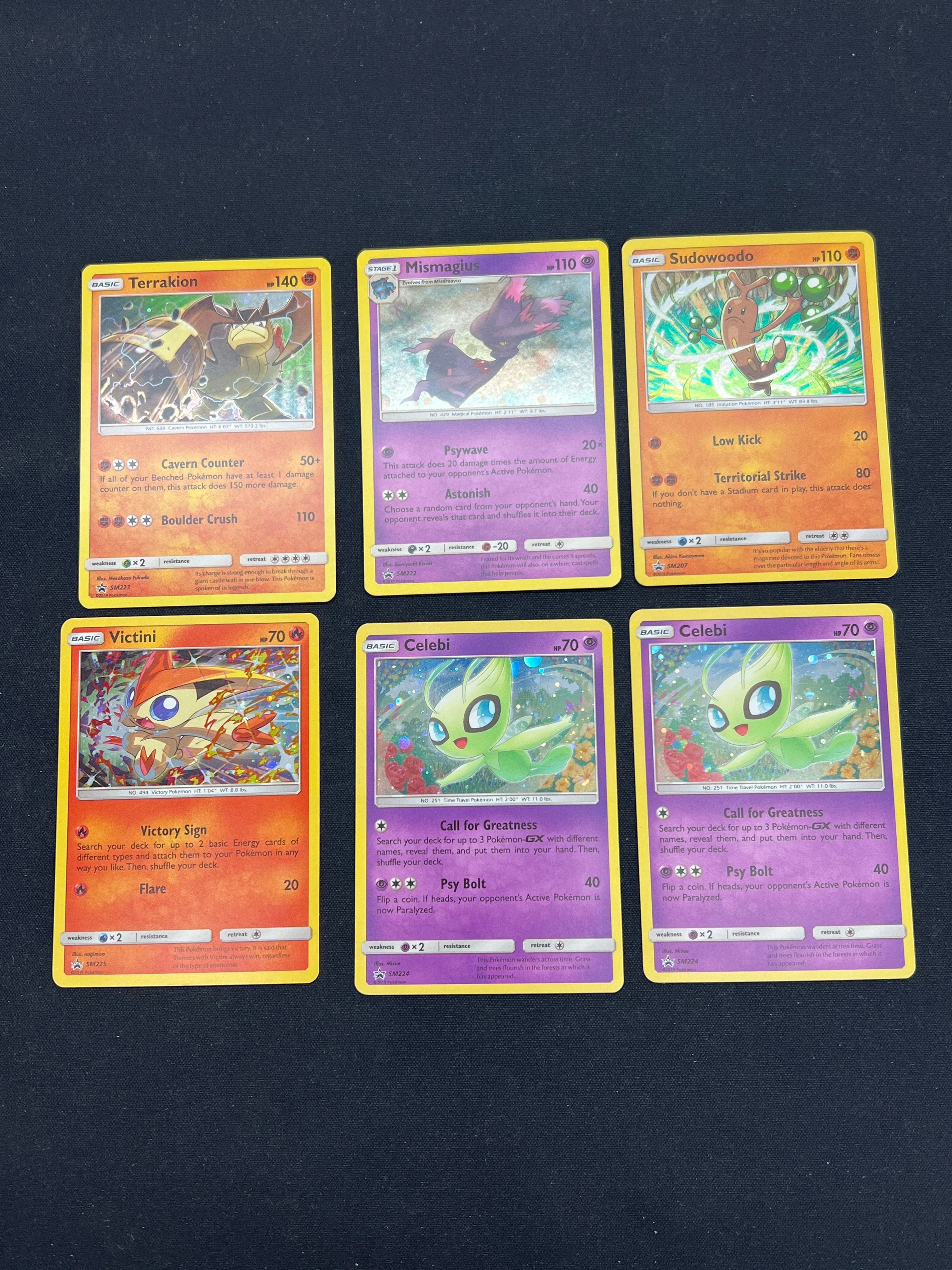 Product image 32