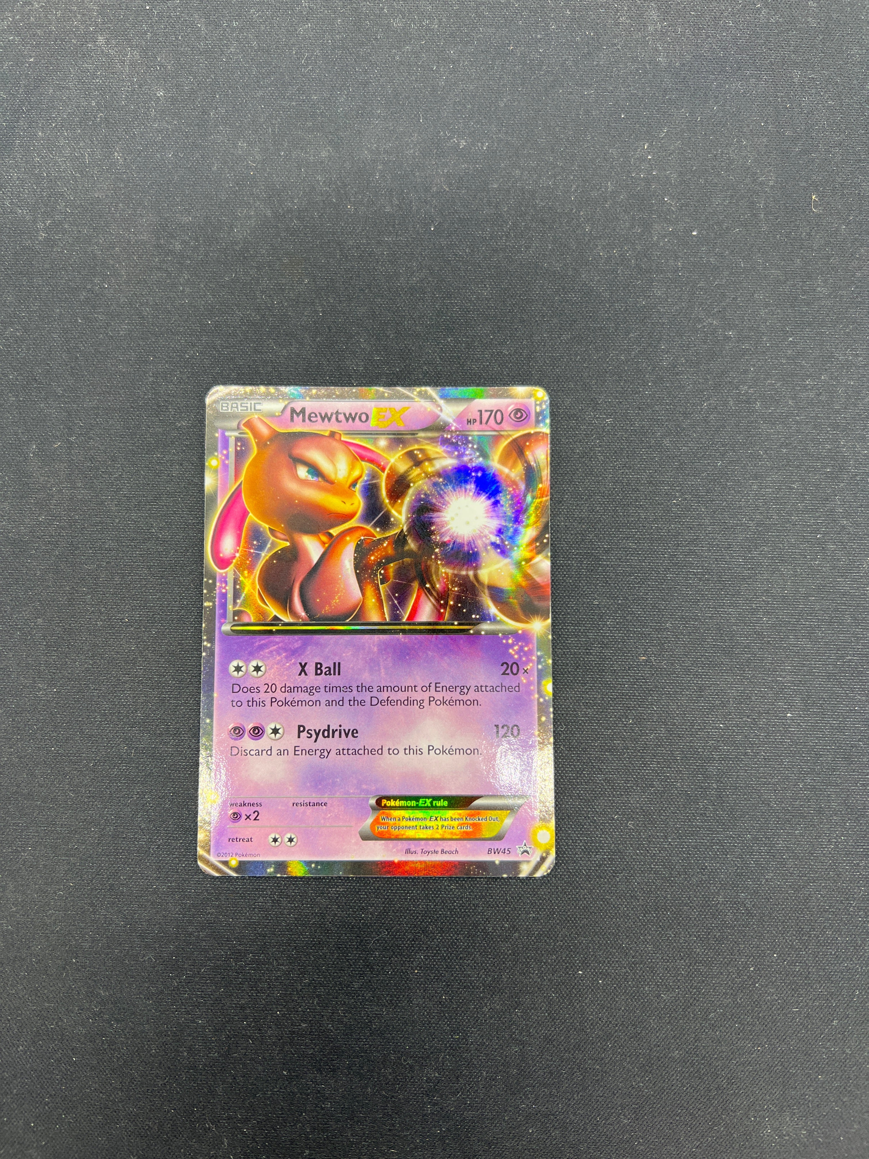 Product image 73