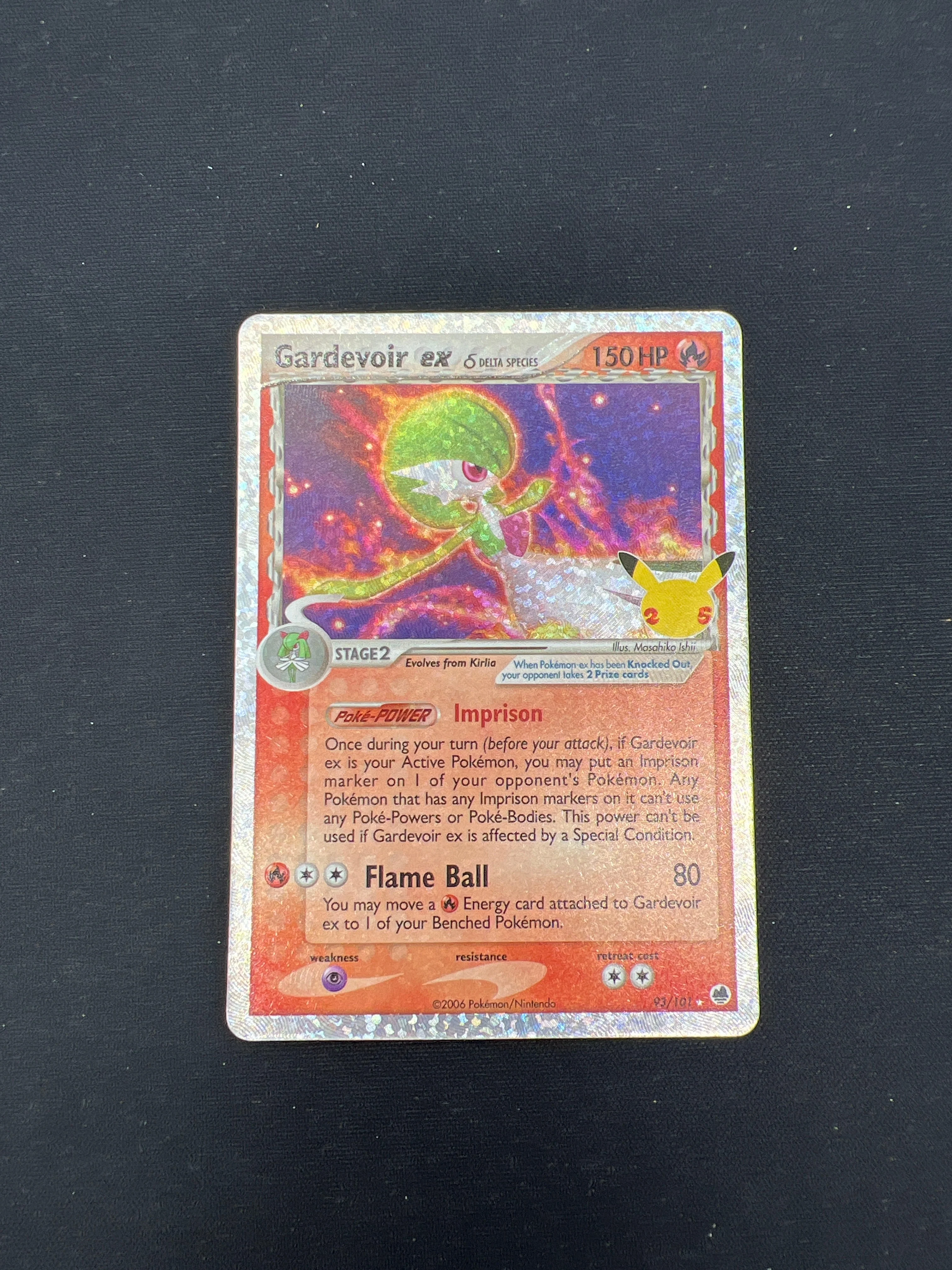 Product image 62