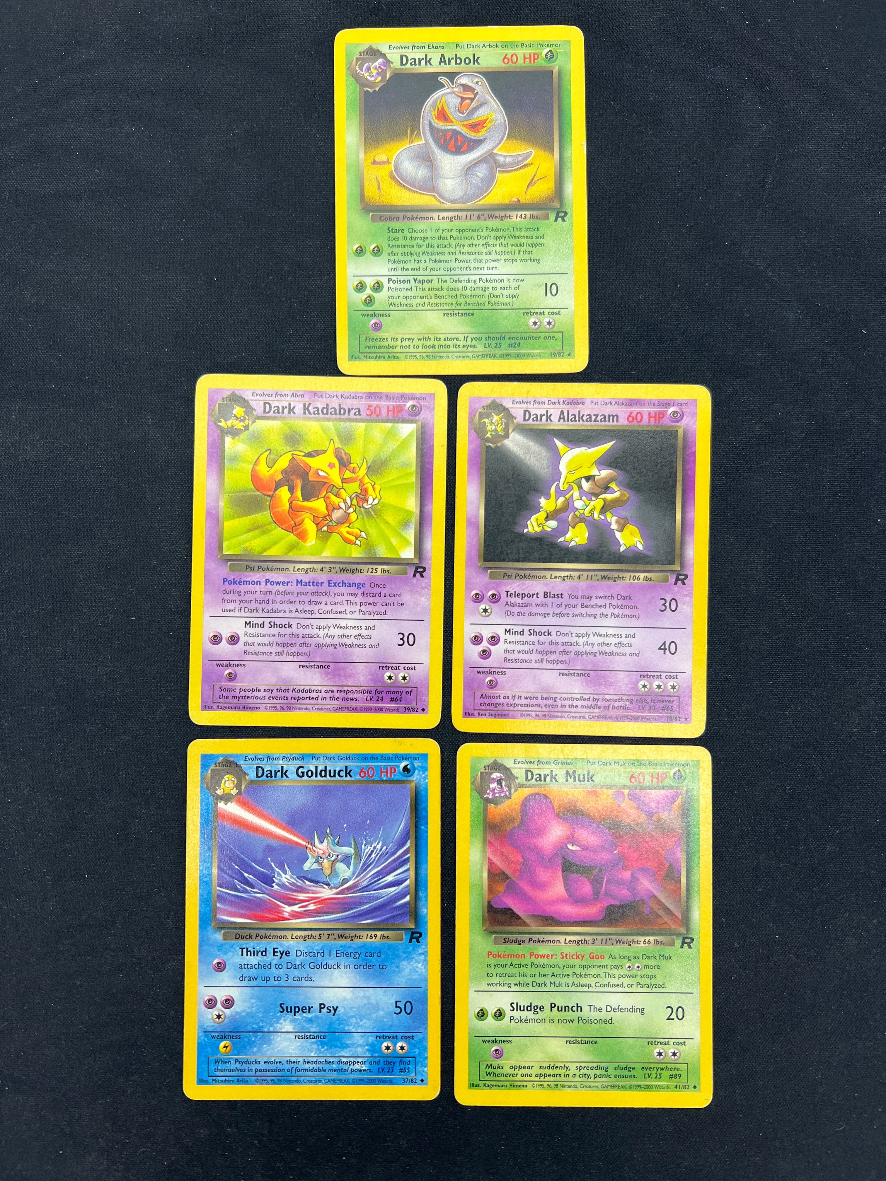 Product image 43