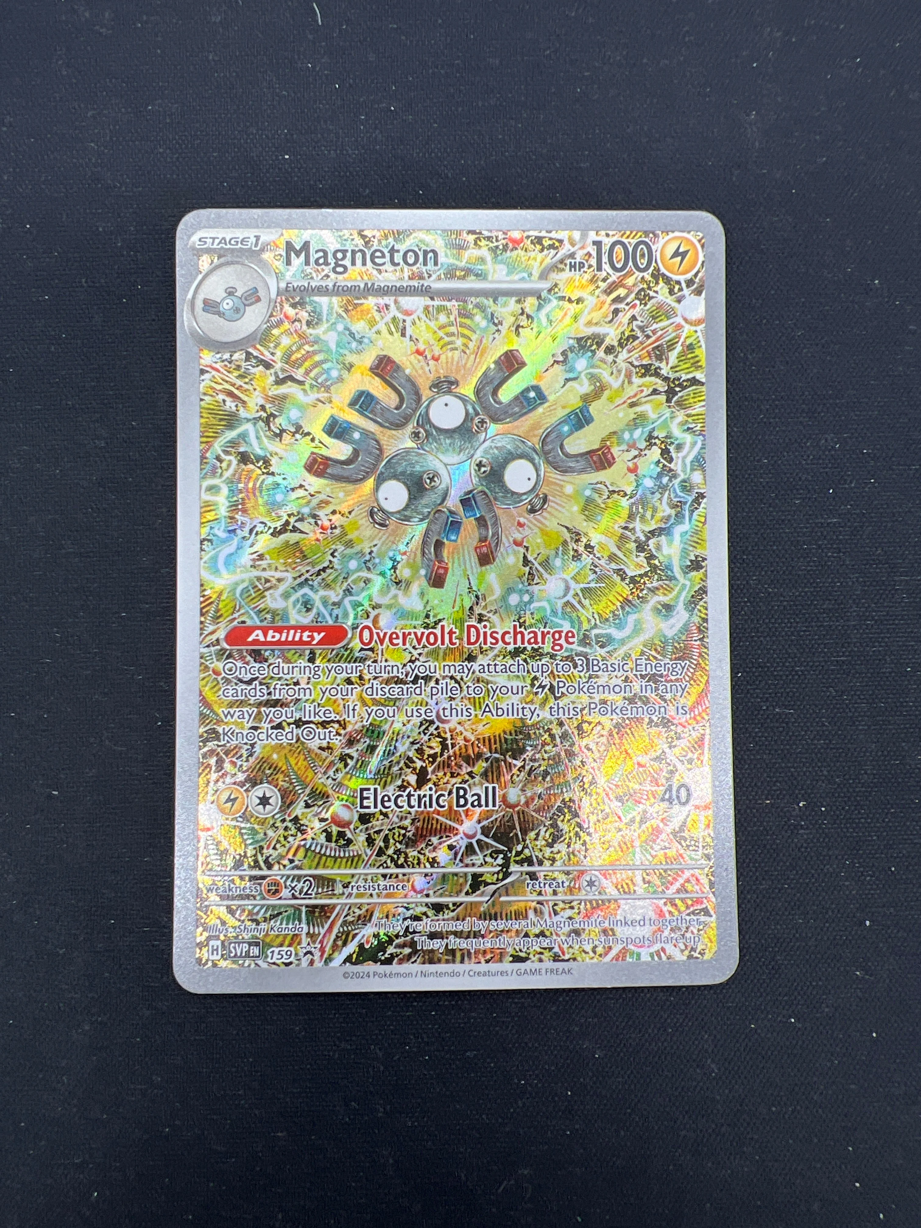 Product image 49