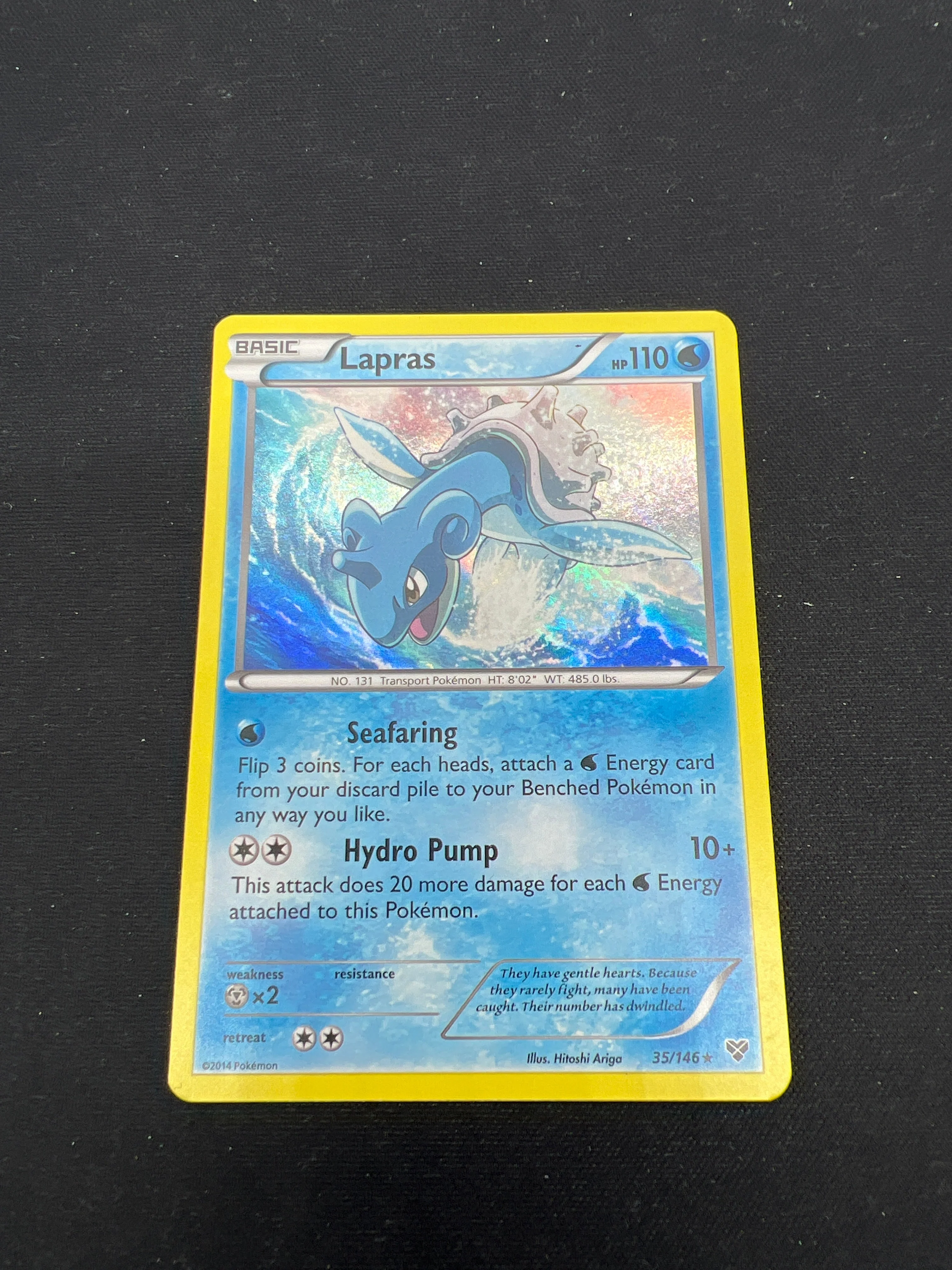 Product image 51
