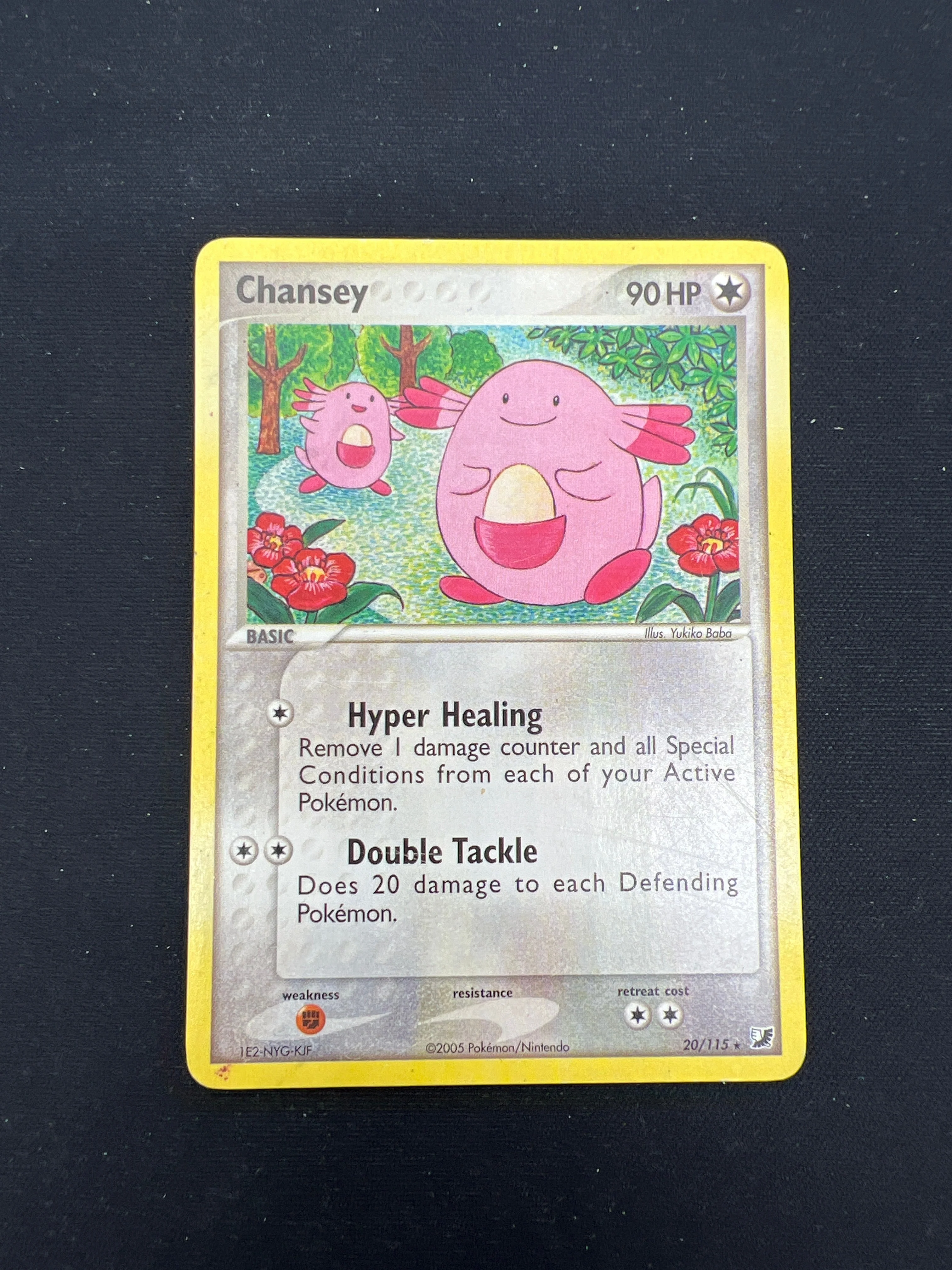 Product image 66