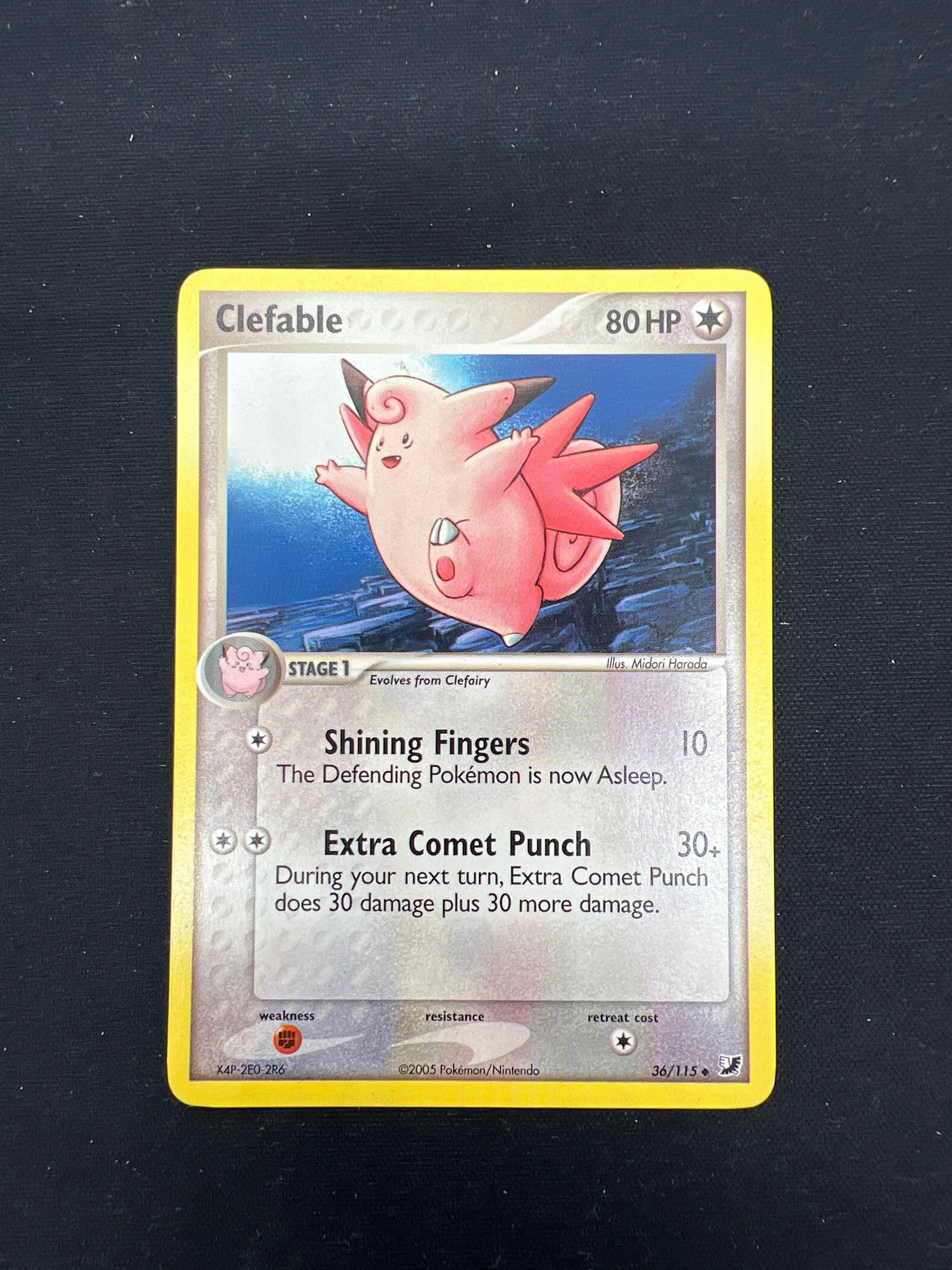 Product image 70