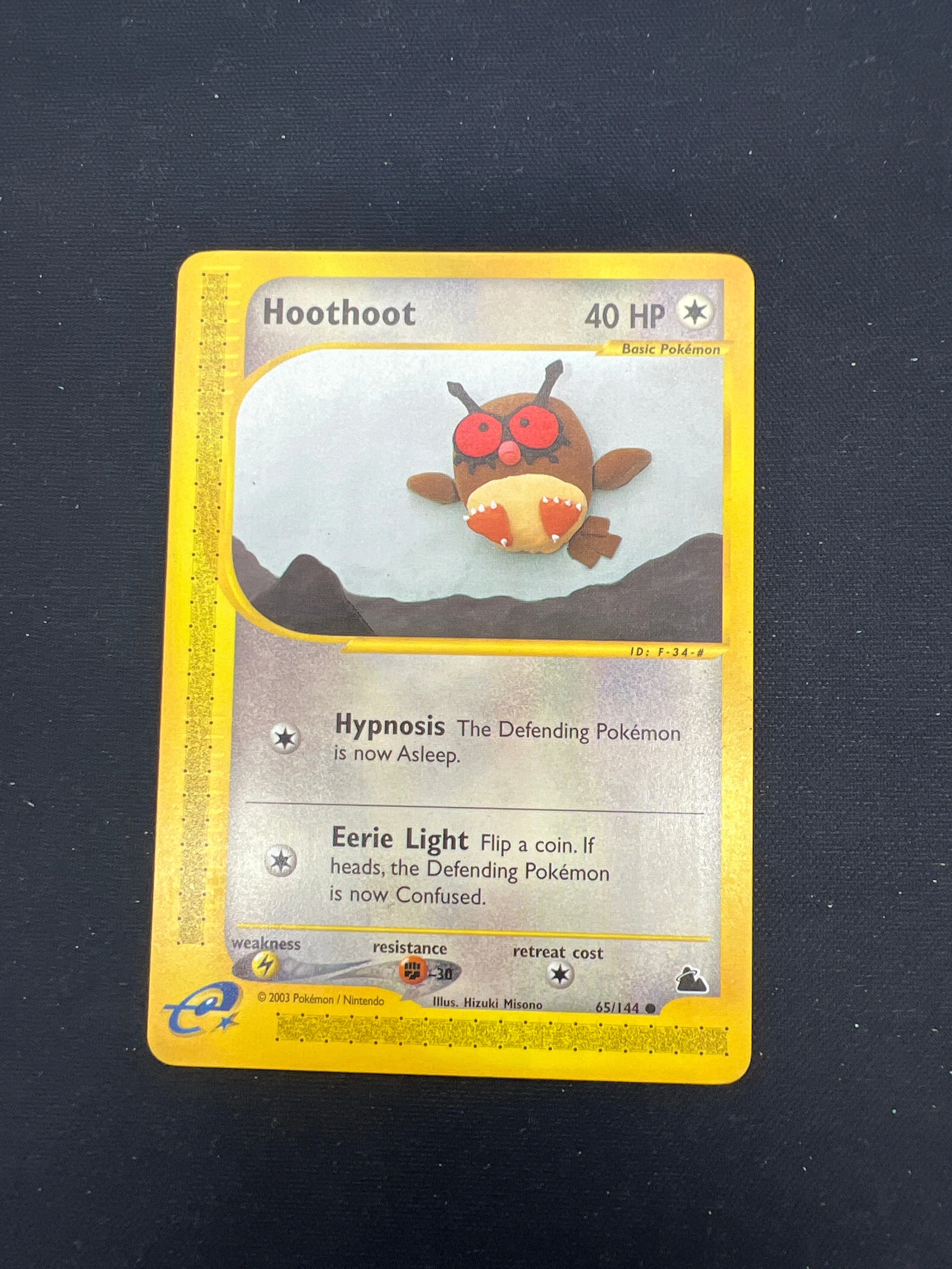 Product image 37