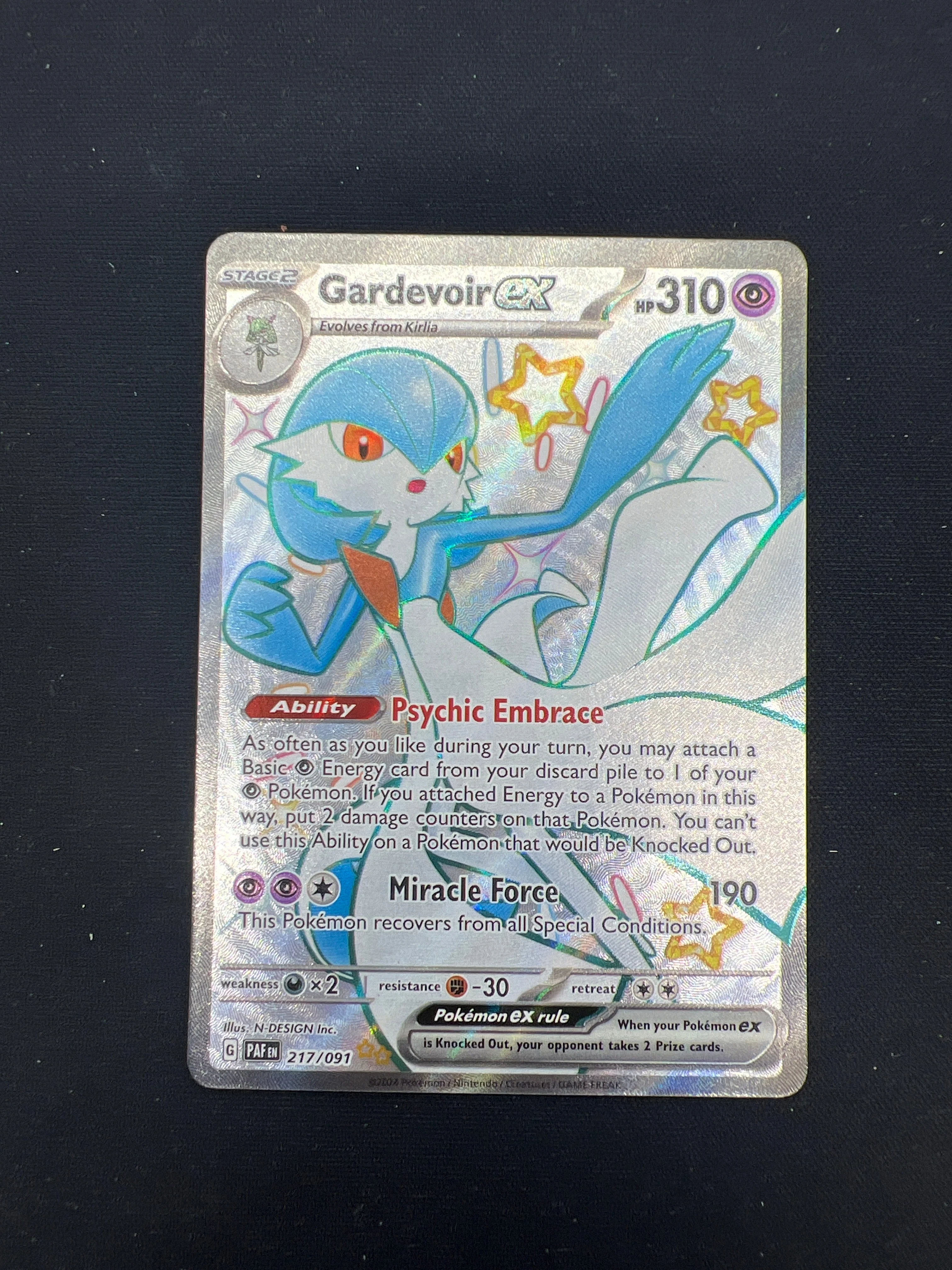 Product image 41