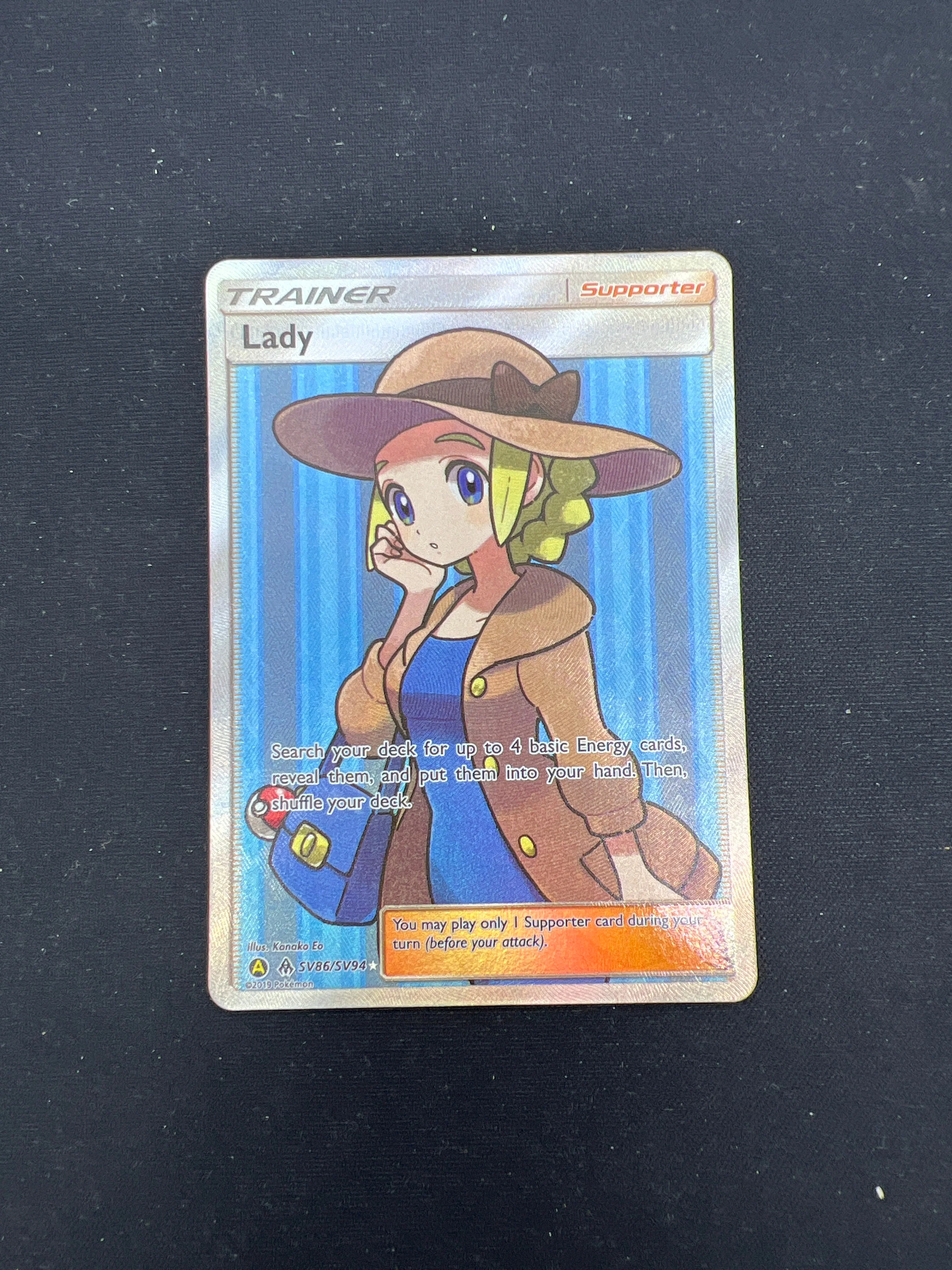 Product image 73