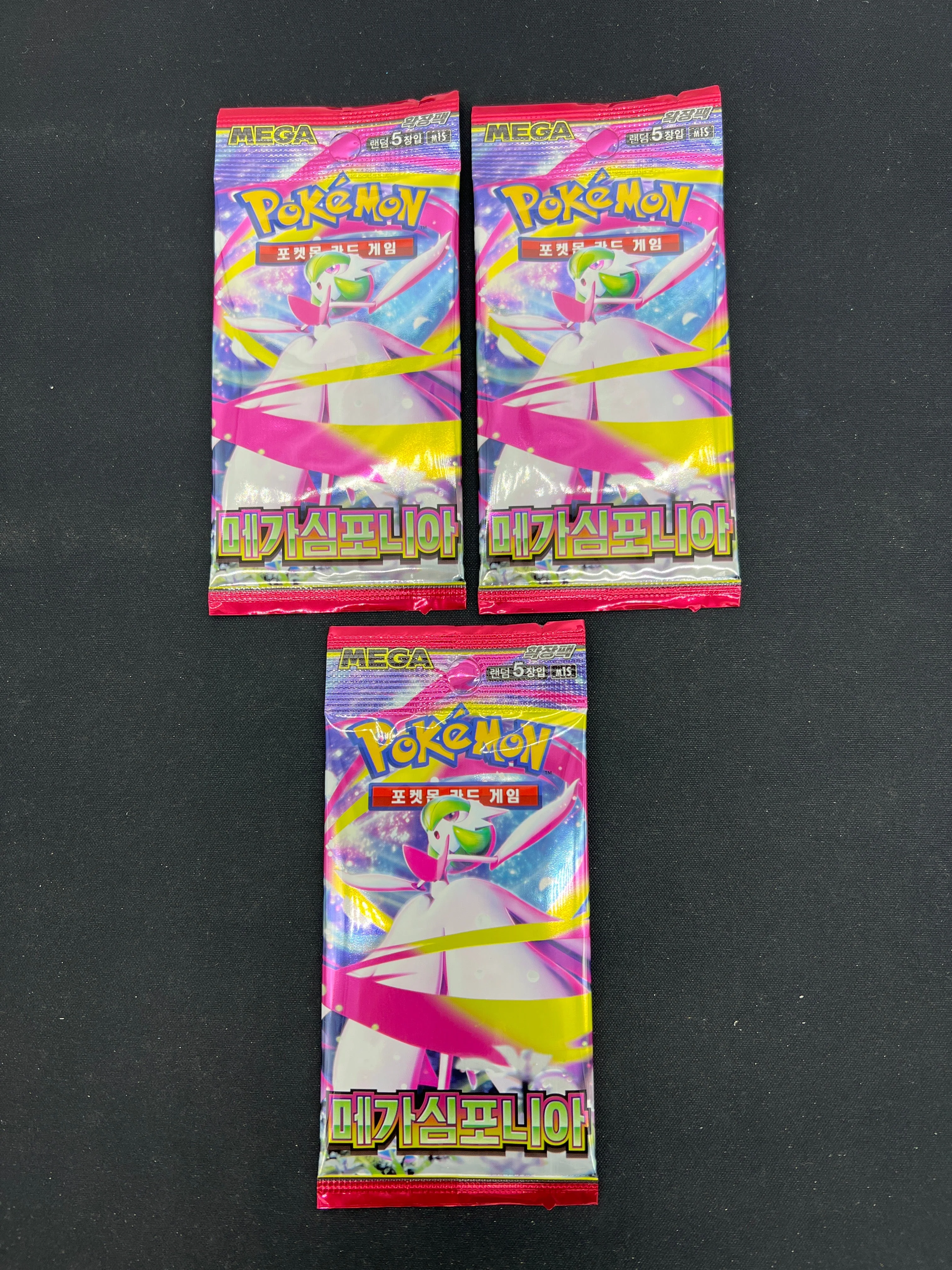 Product image 76