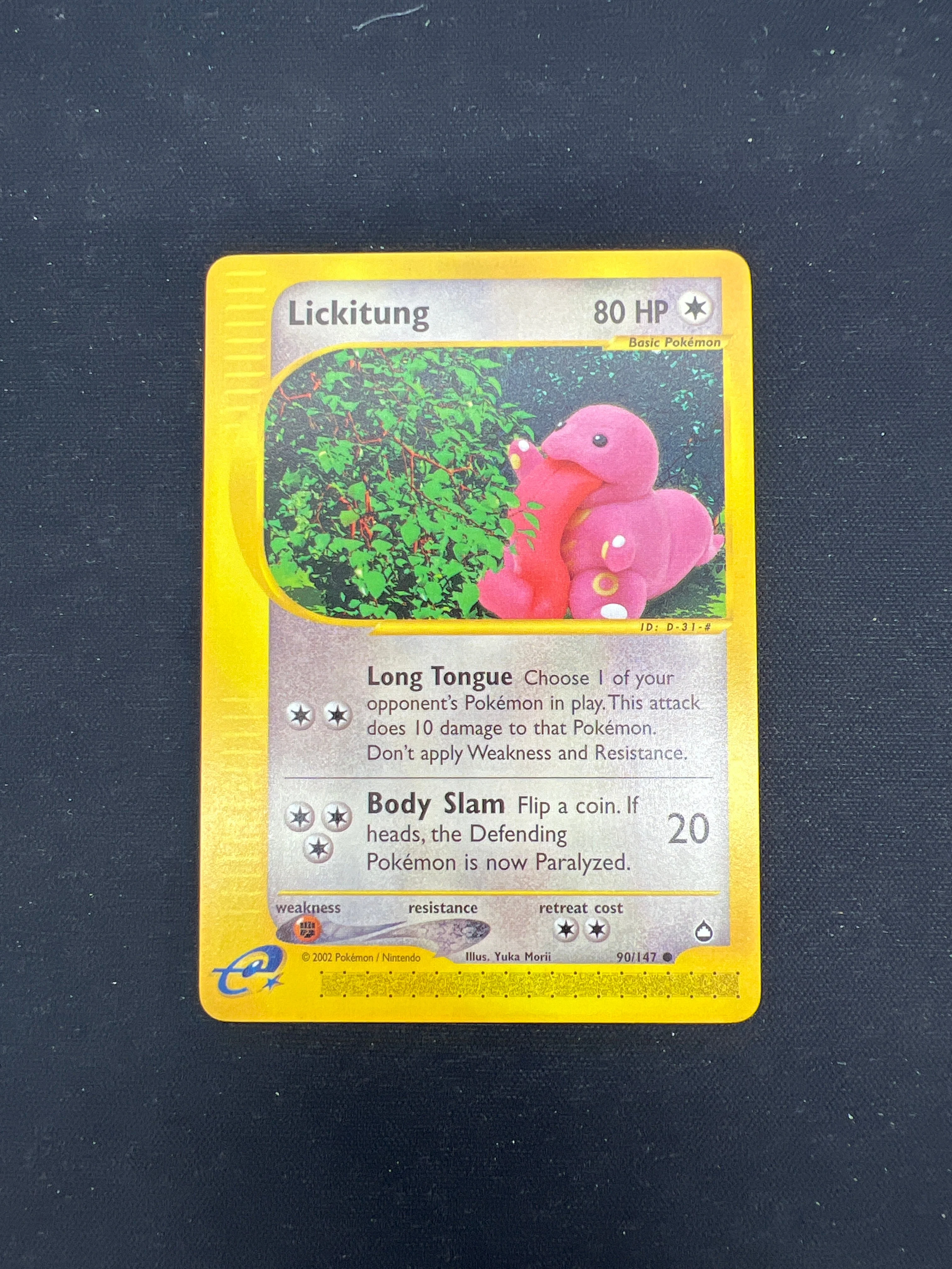 Product image 87