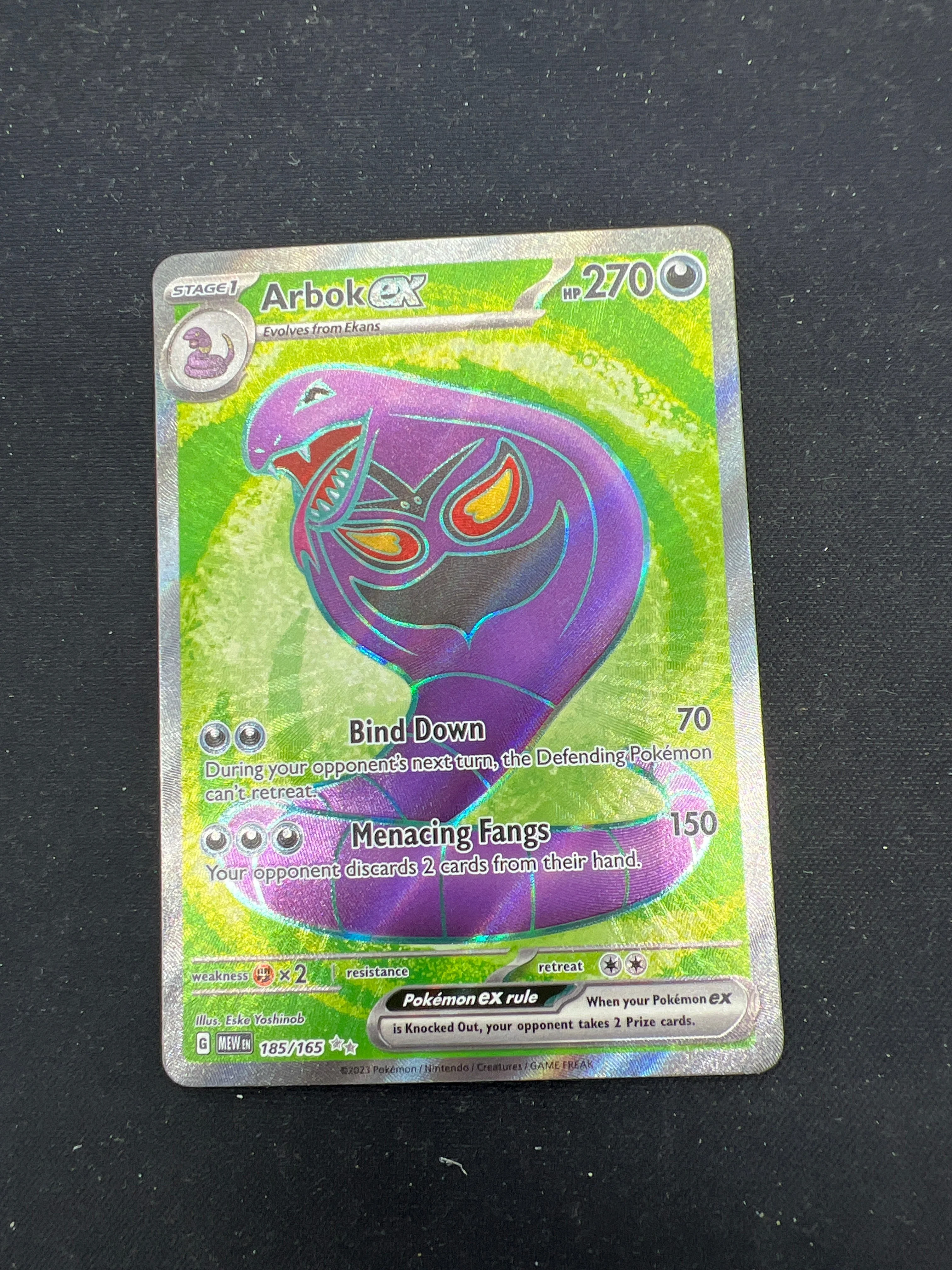 Product image 43
