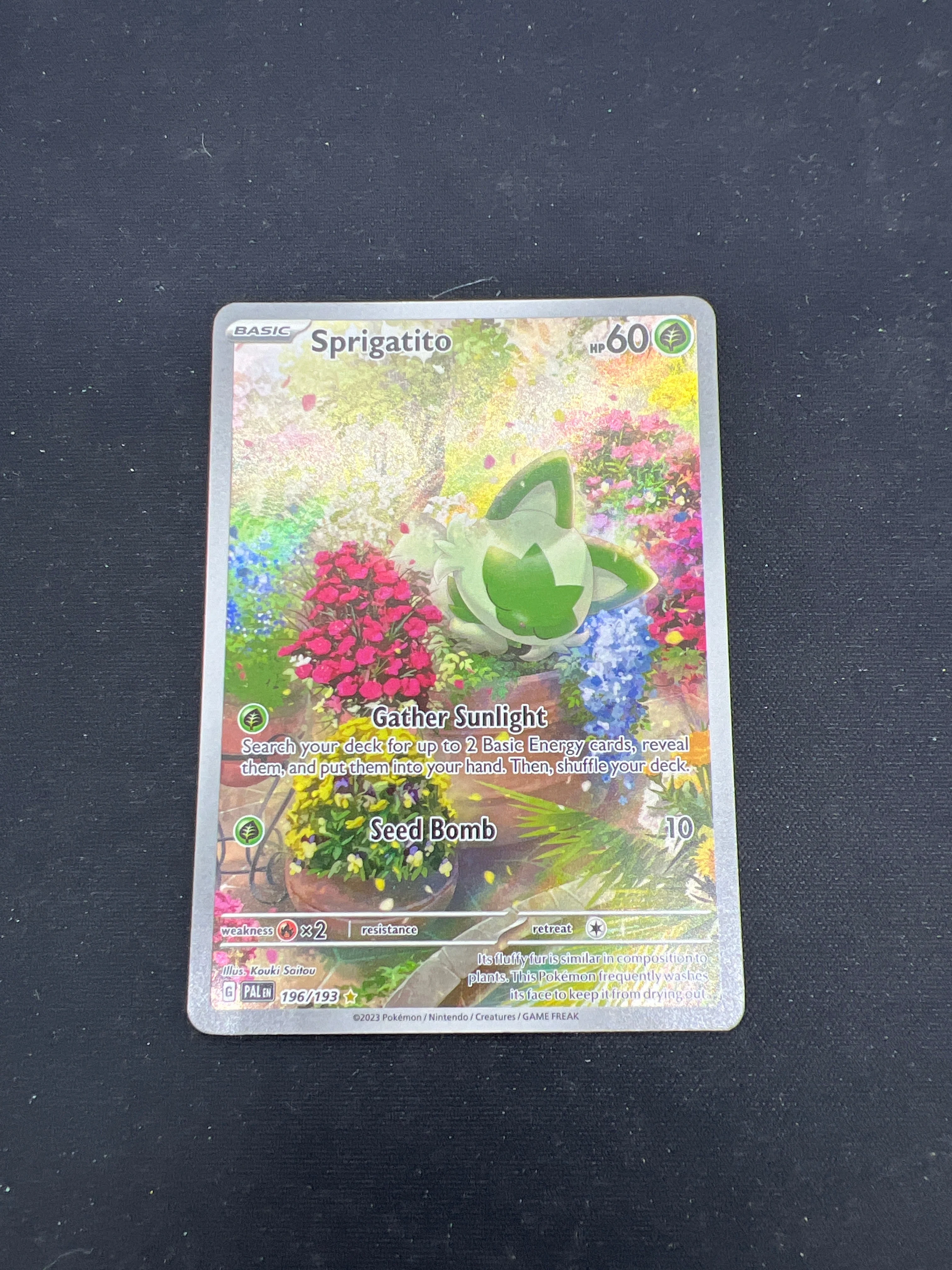Product image 28