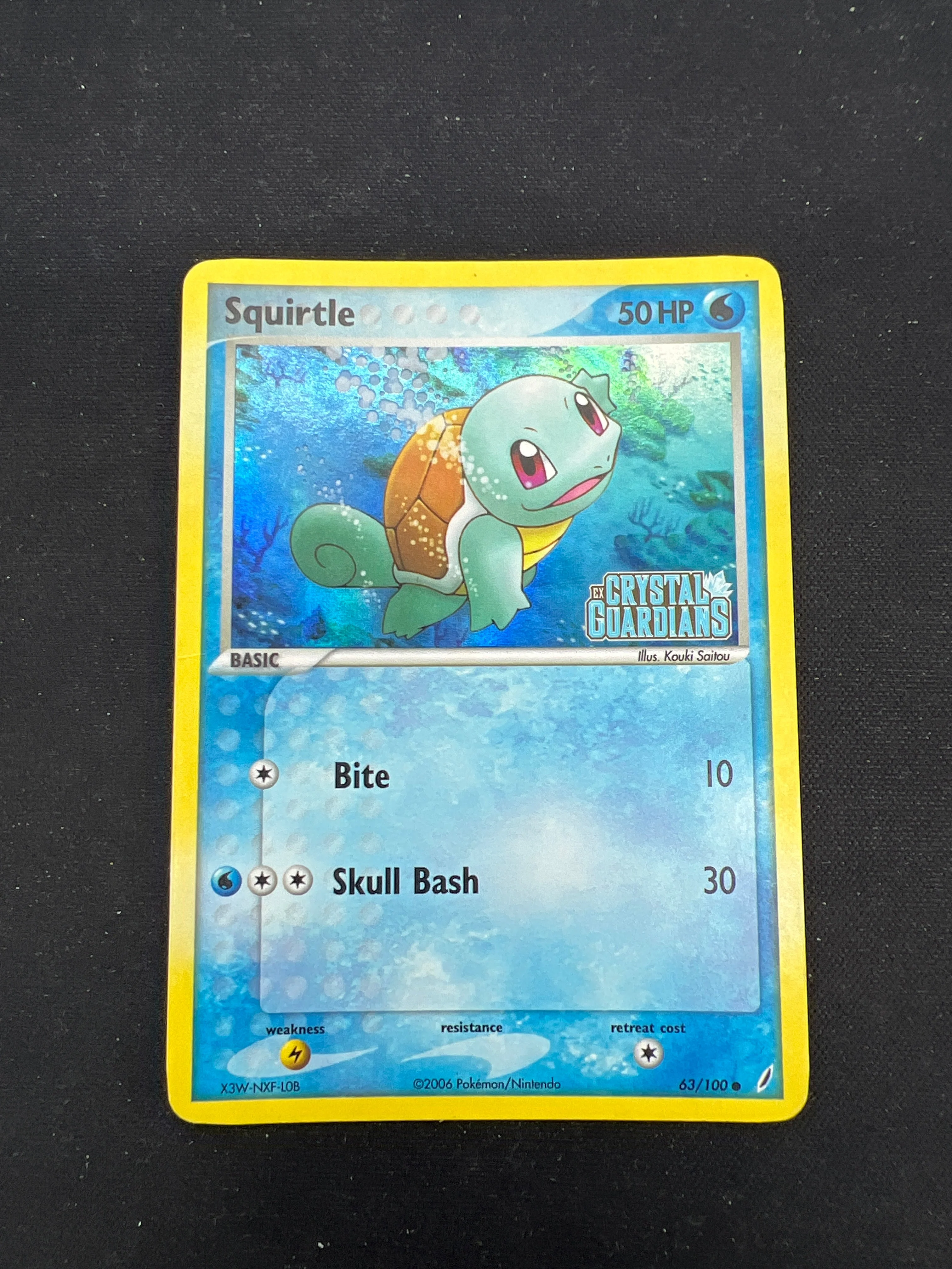 Product image 31