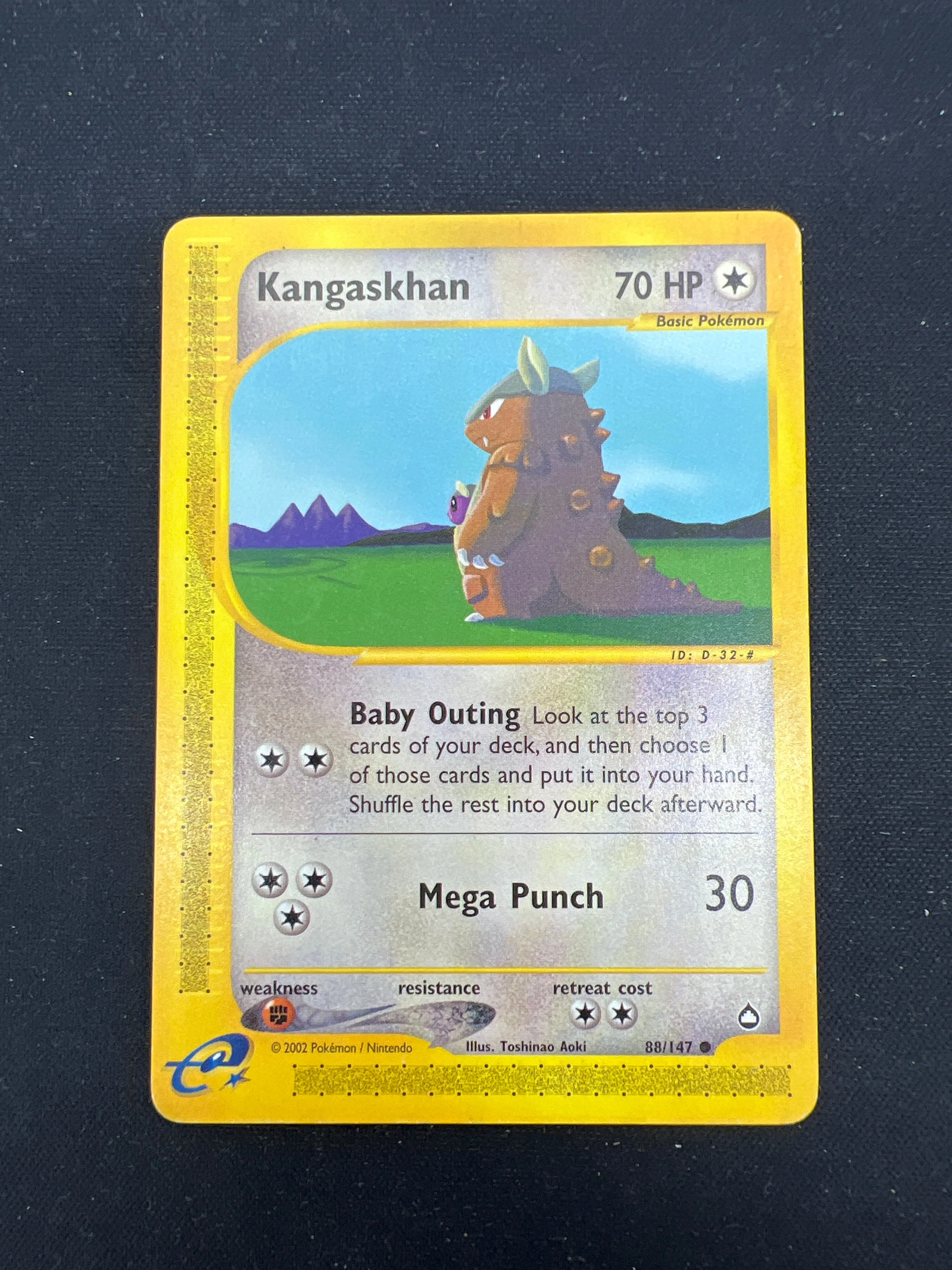 Product image 63