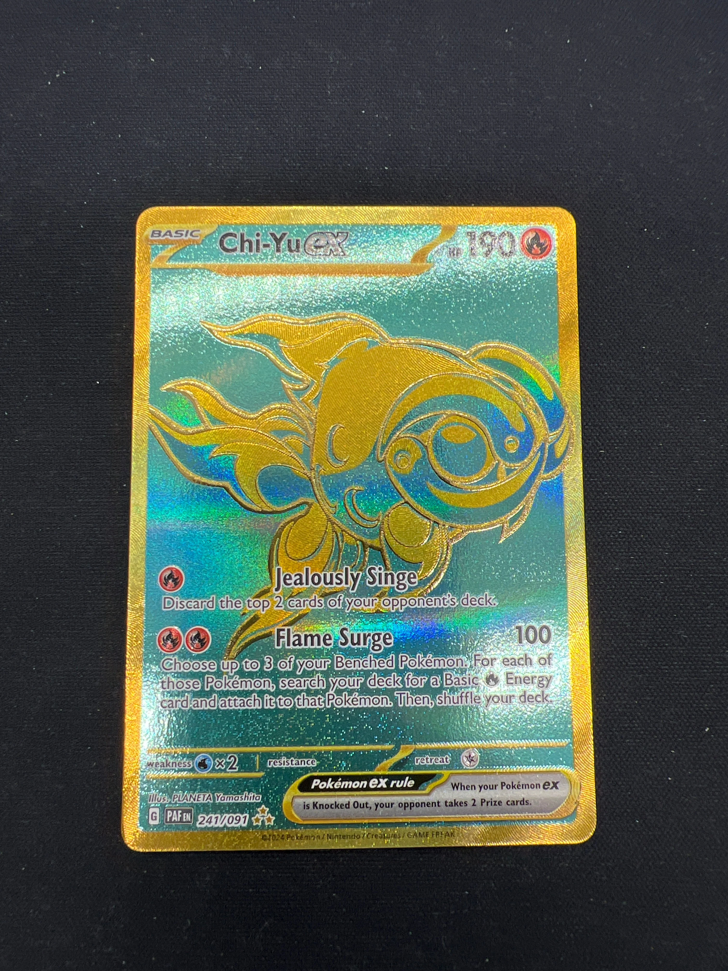 Product image 26