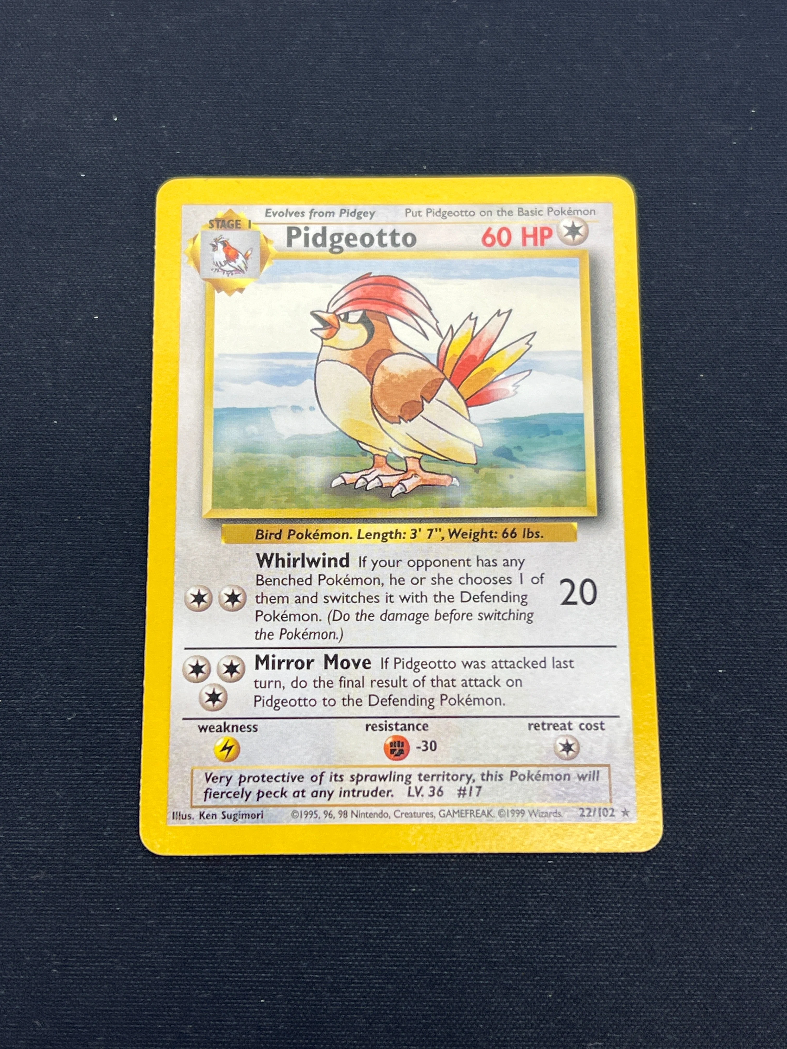 Product image 18