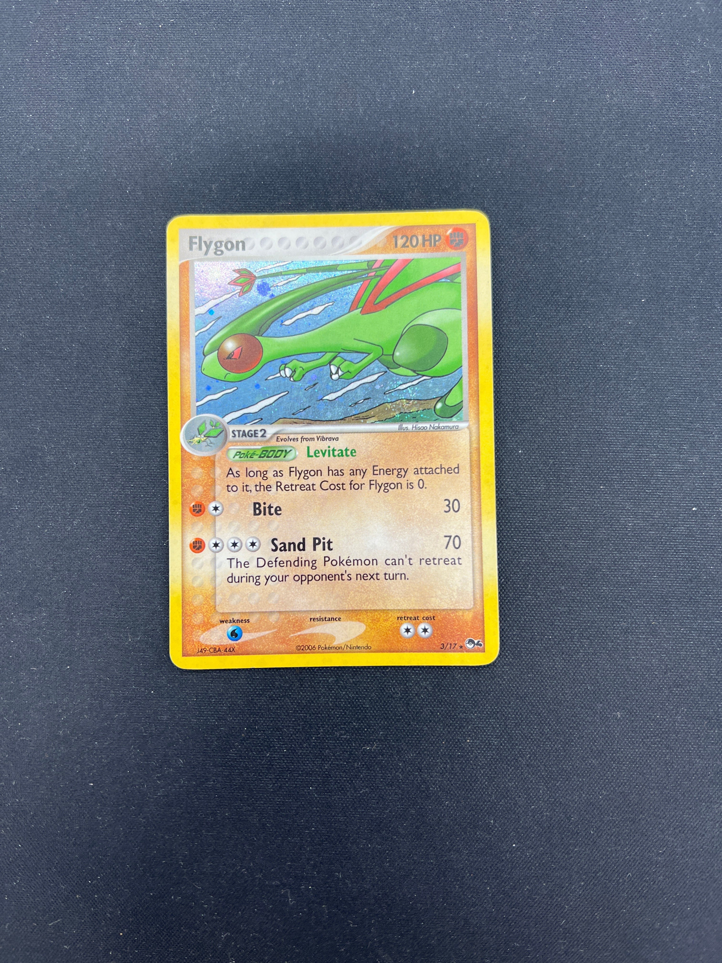 Product image 63