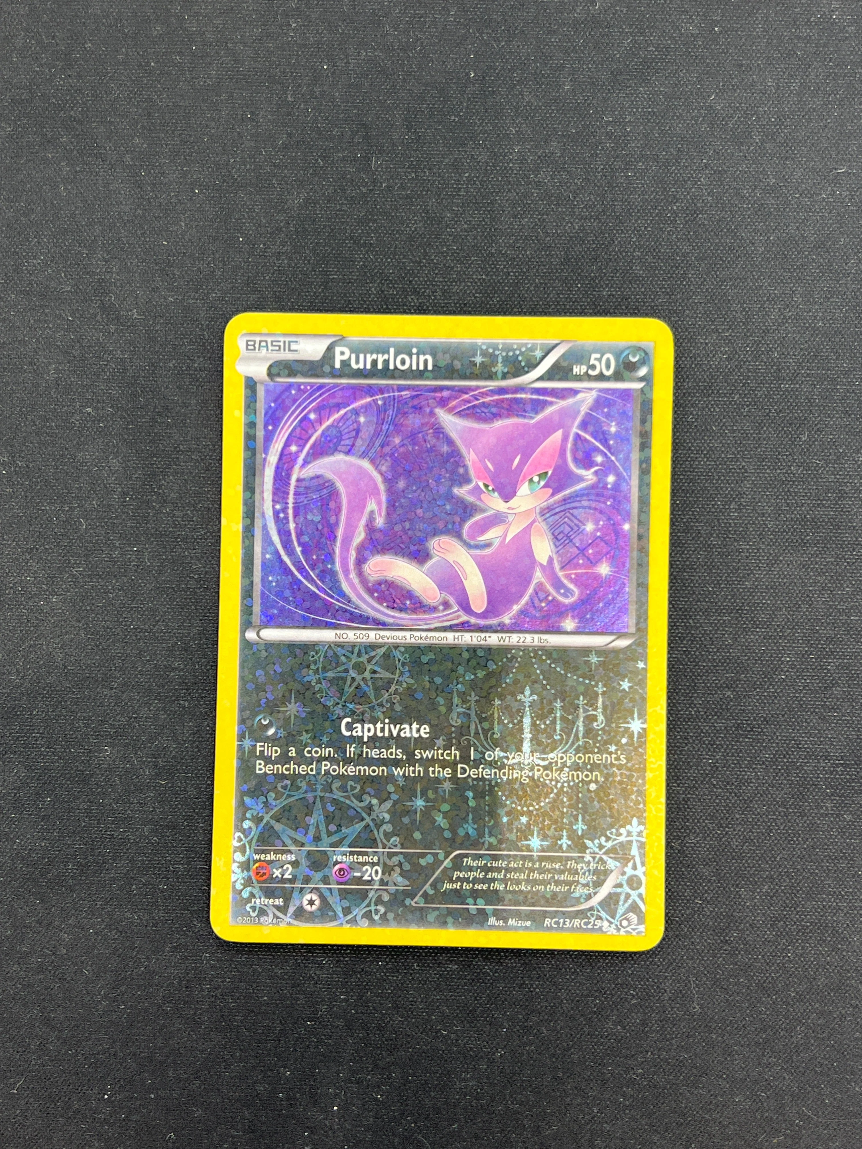 Product image 63