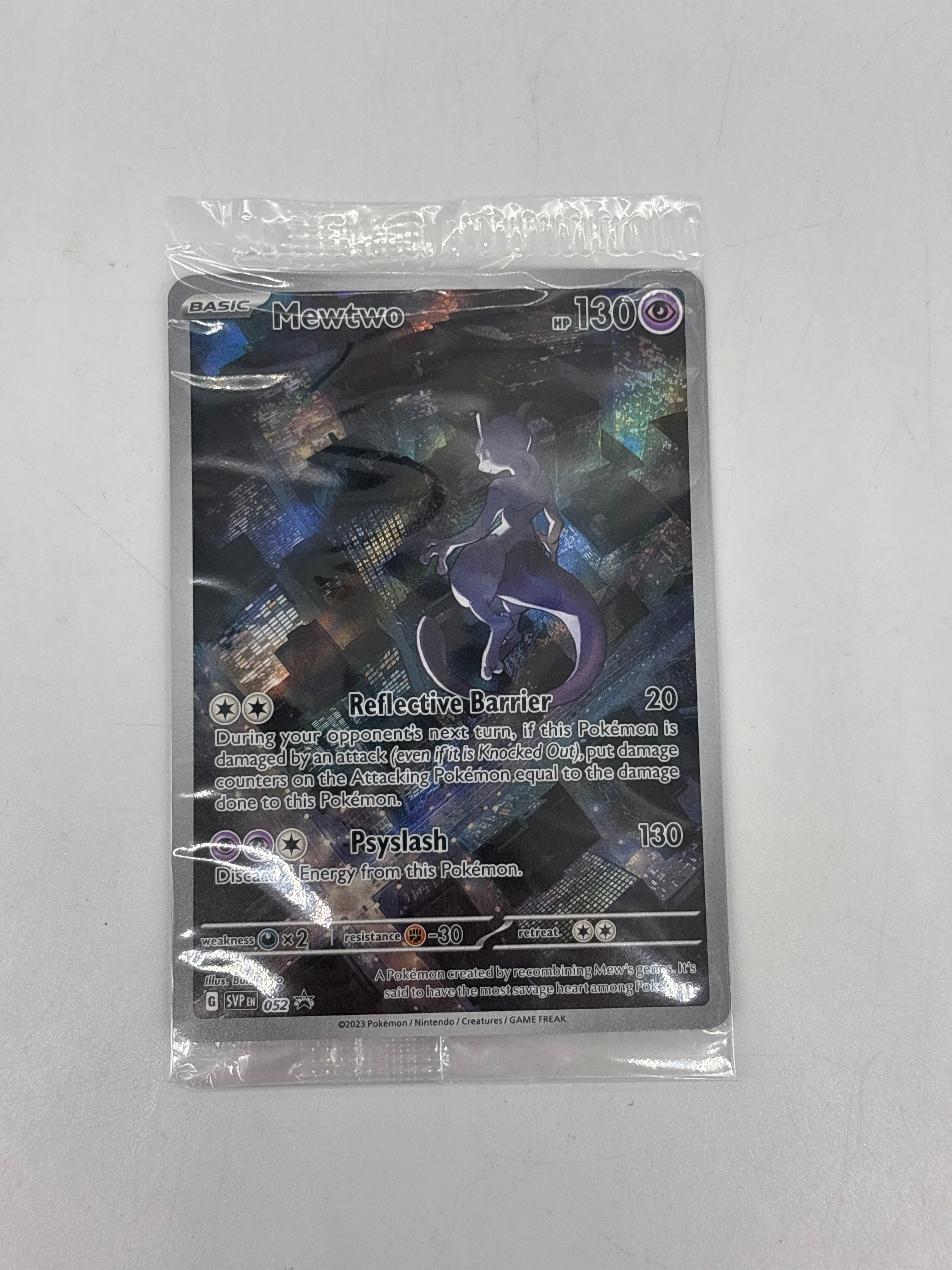 Product image 46