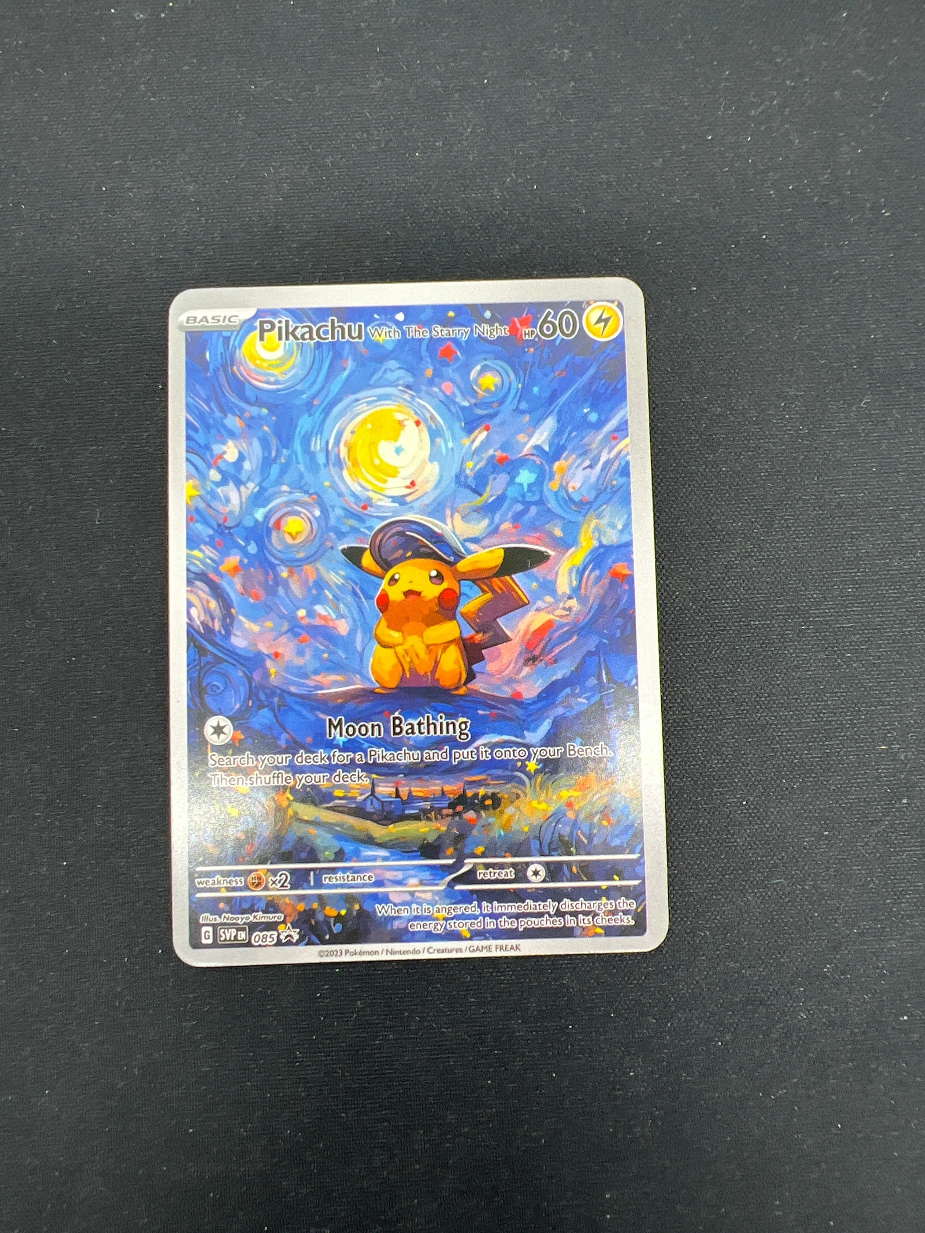 Product image 68