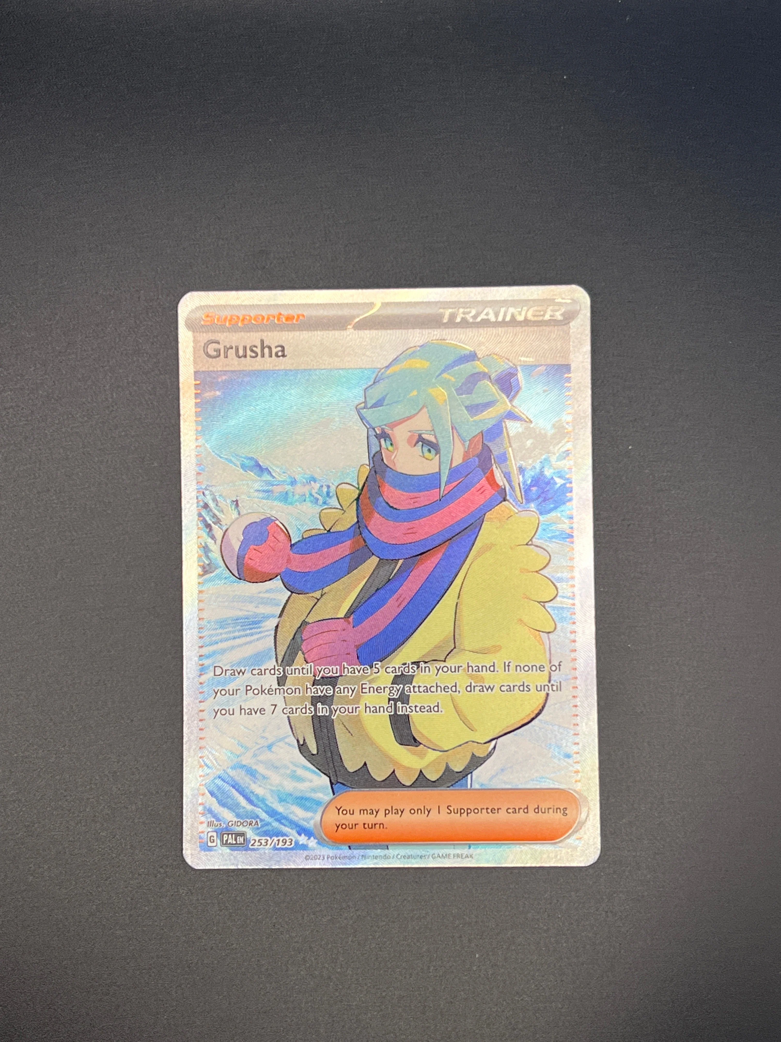 Product image 37