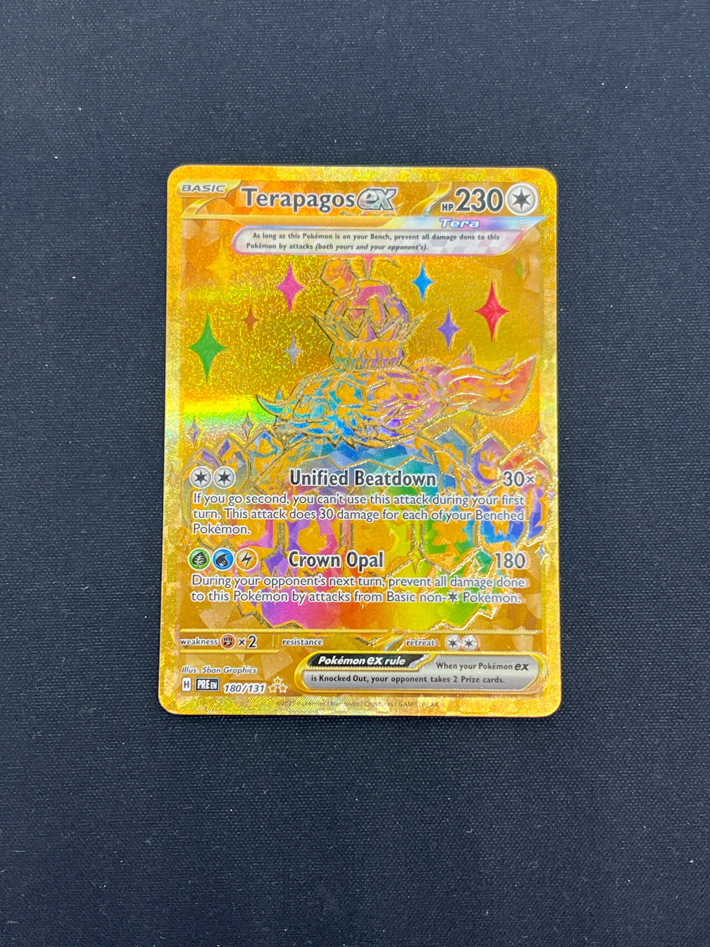 Product image 75