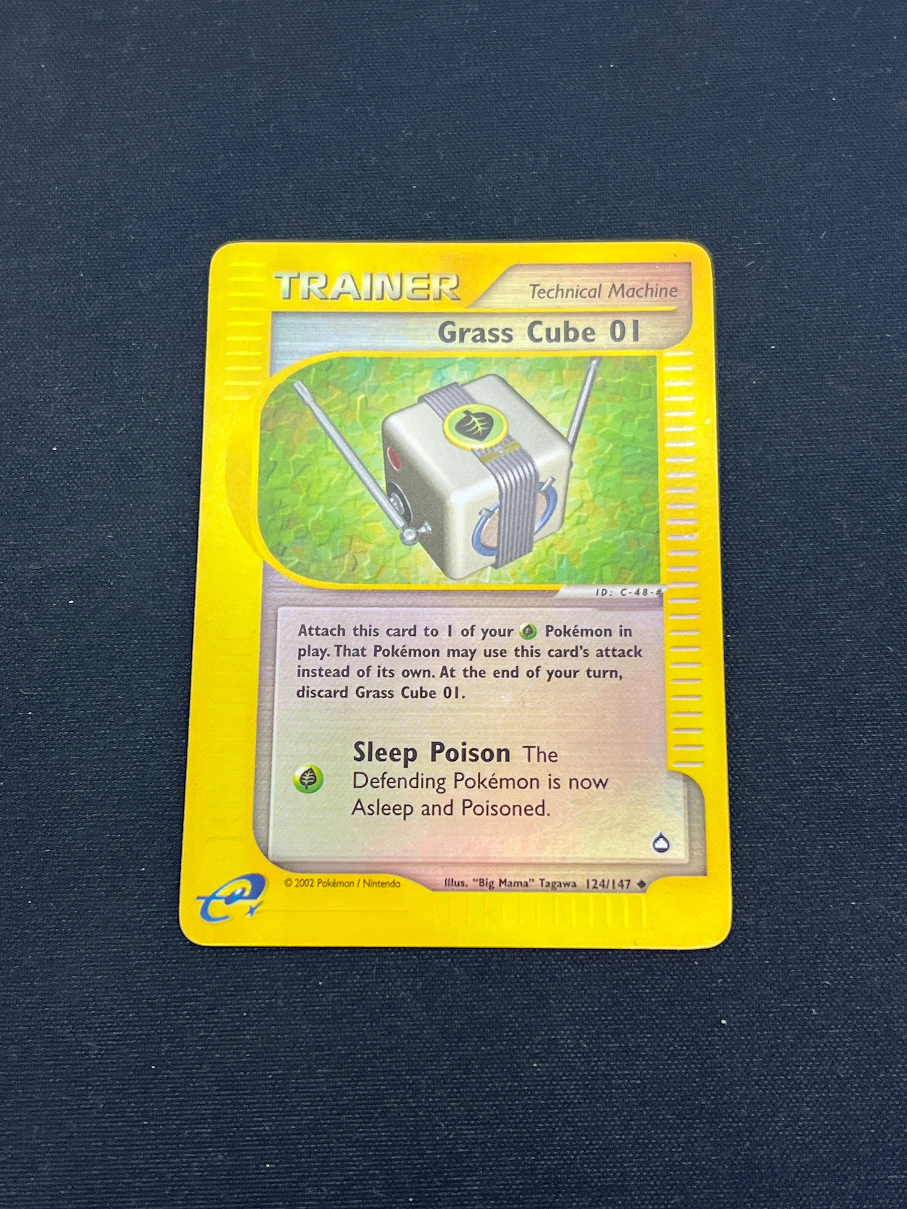 Product image 48