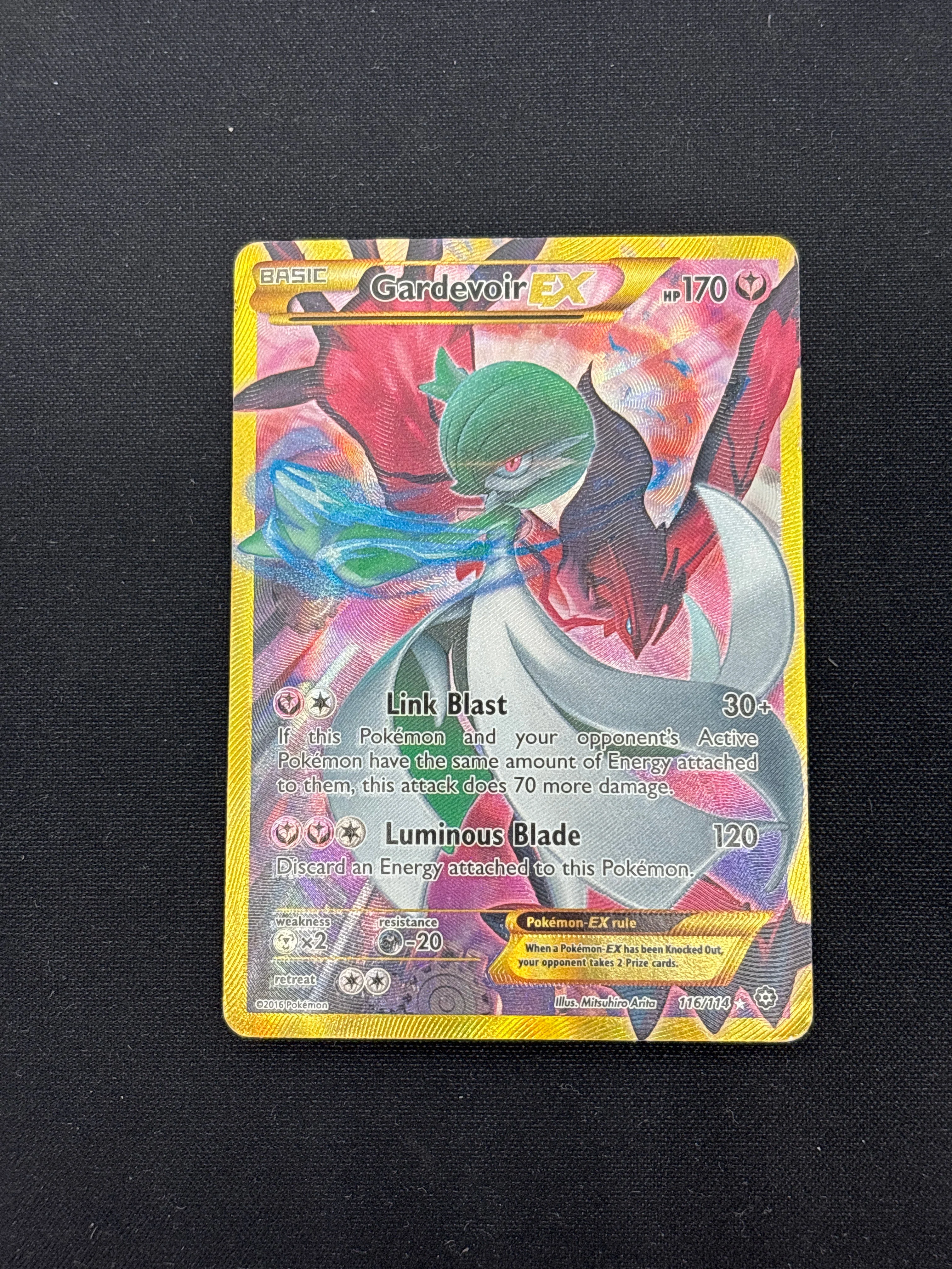 Product image 58