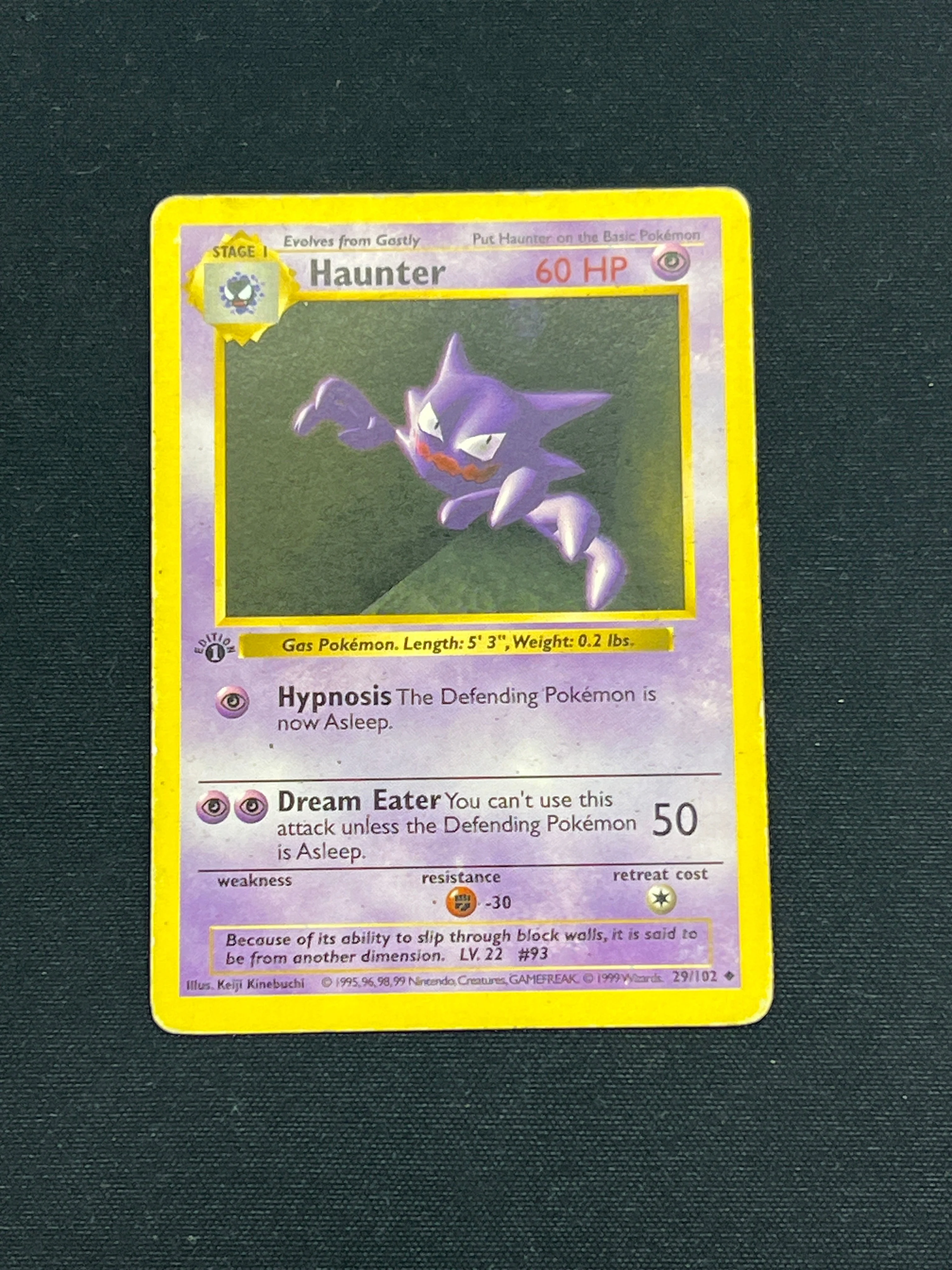 Product image 63