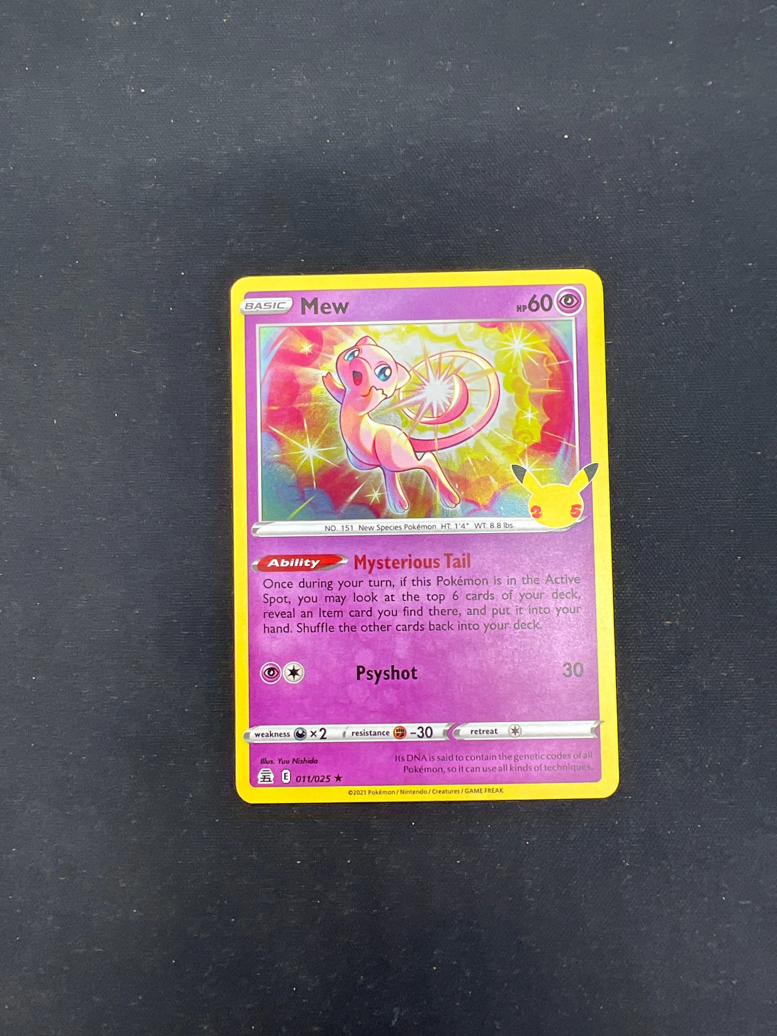 Product image 72