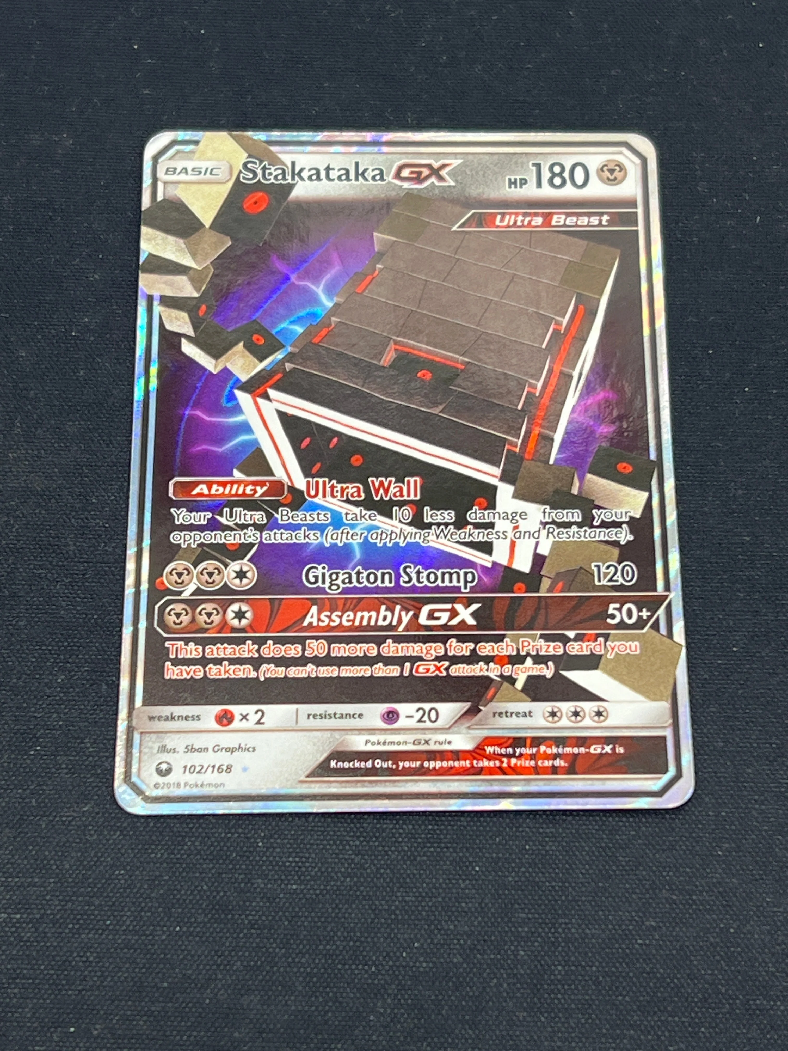 Product image 44