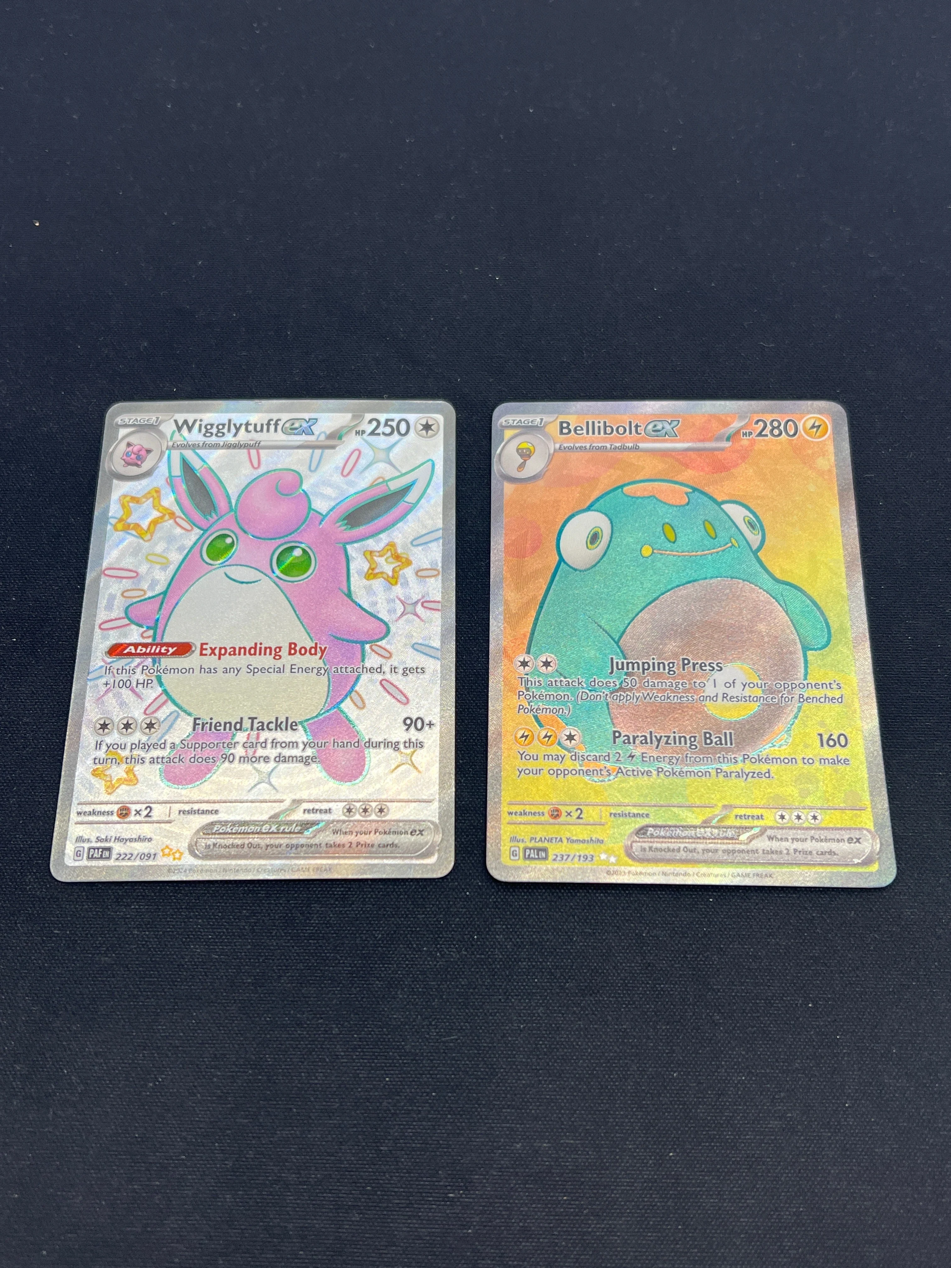Product image 61
