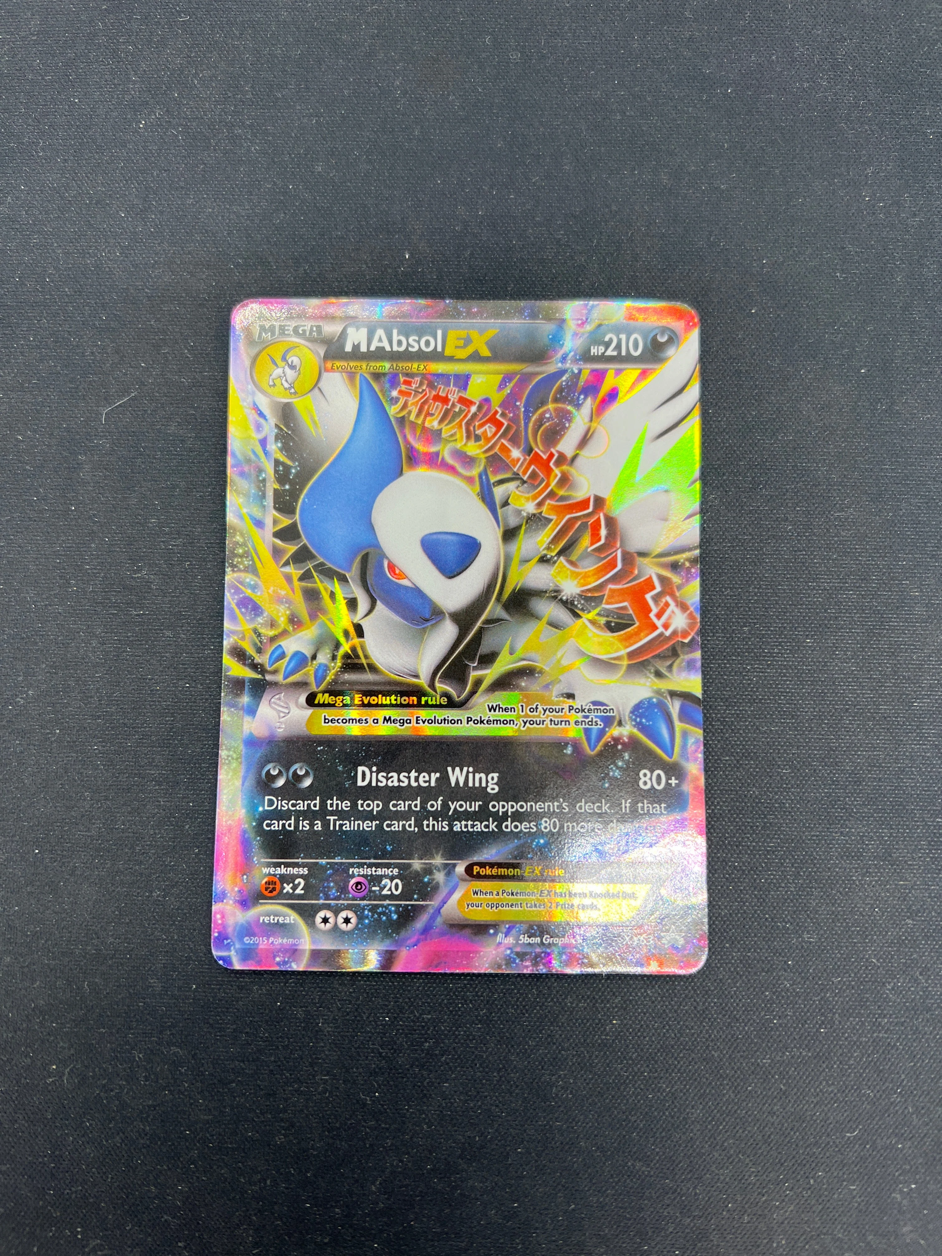 Product image 35