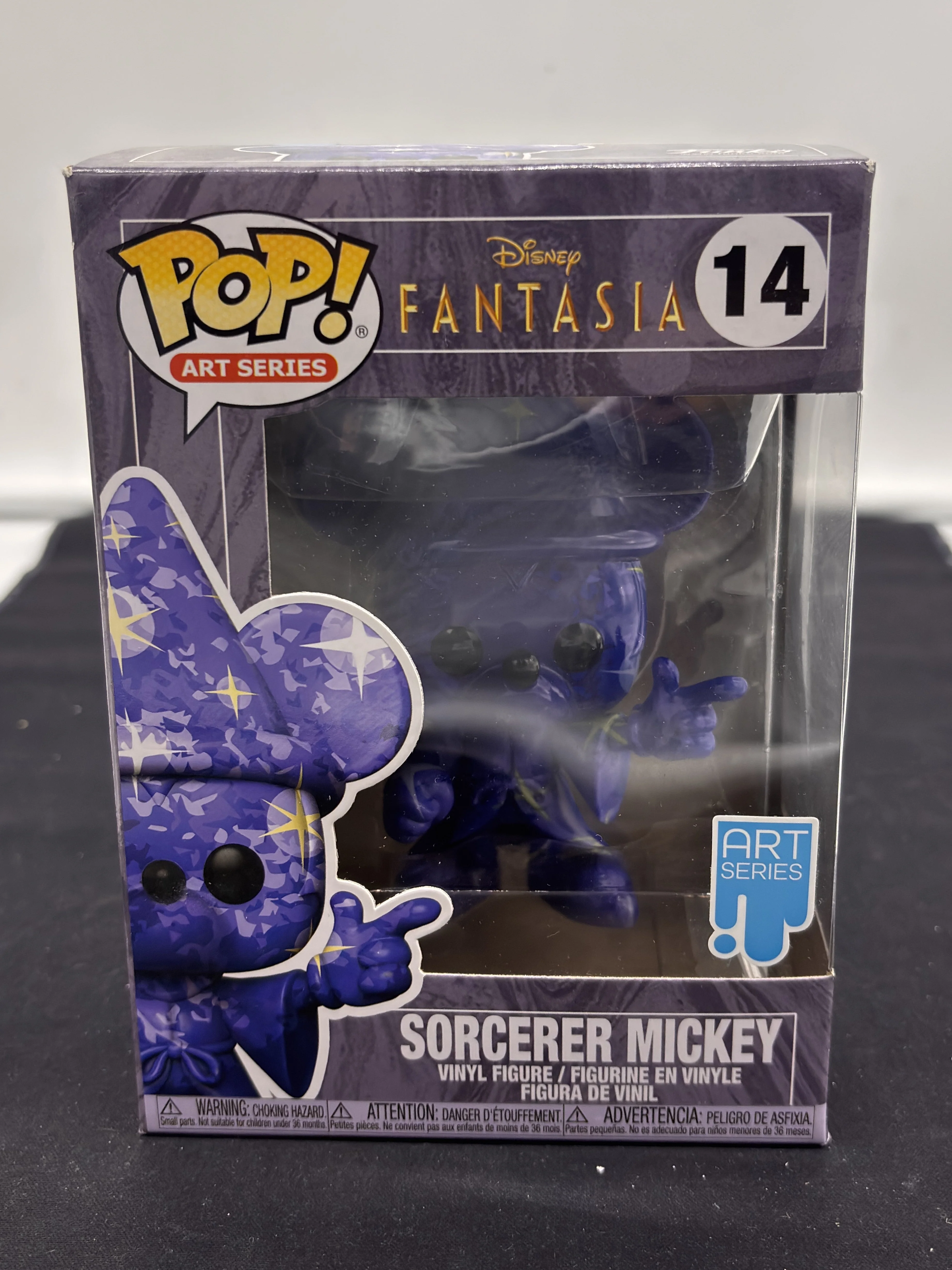 Product image 53