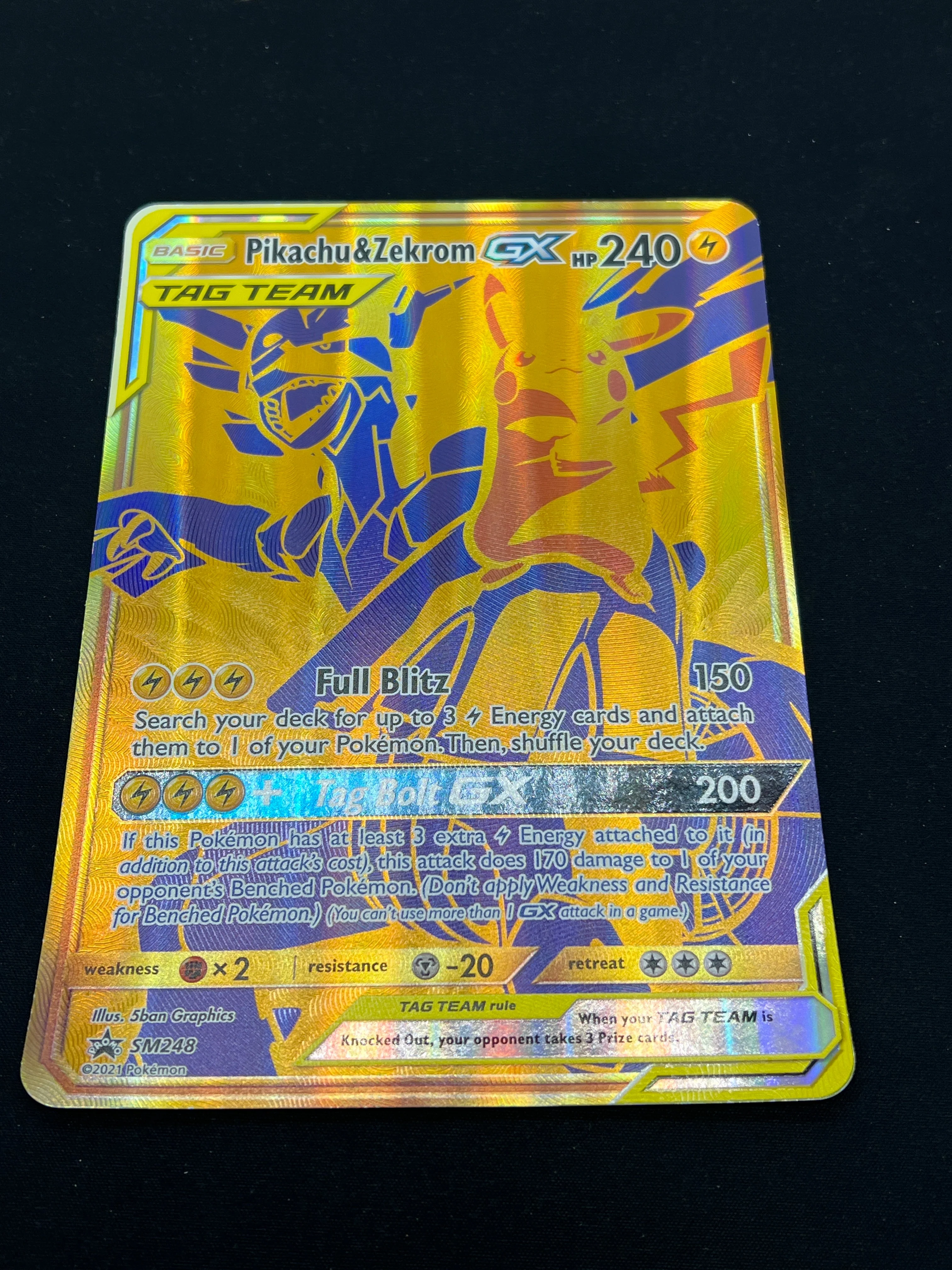 Product image 20