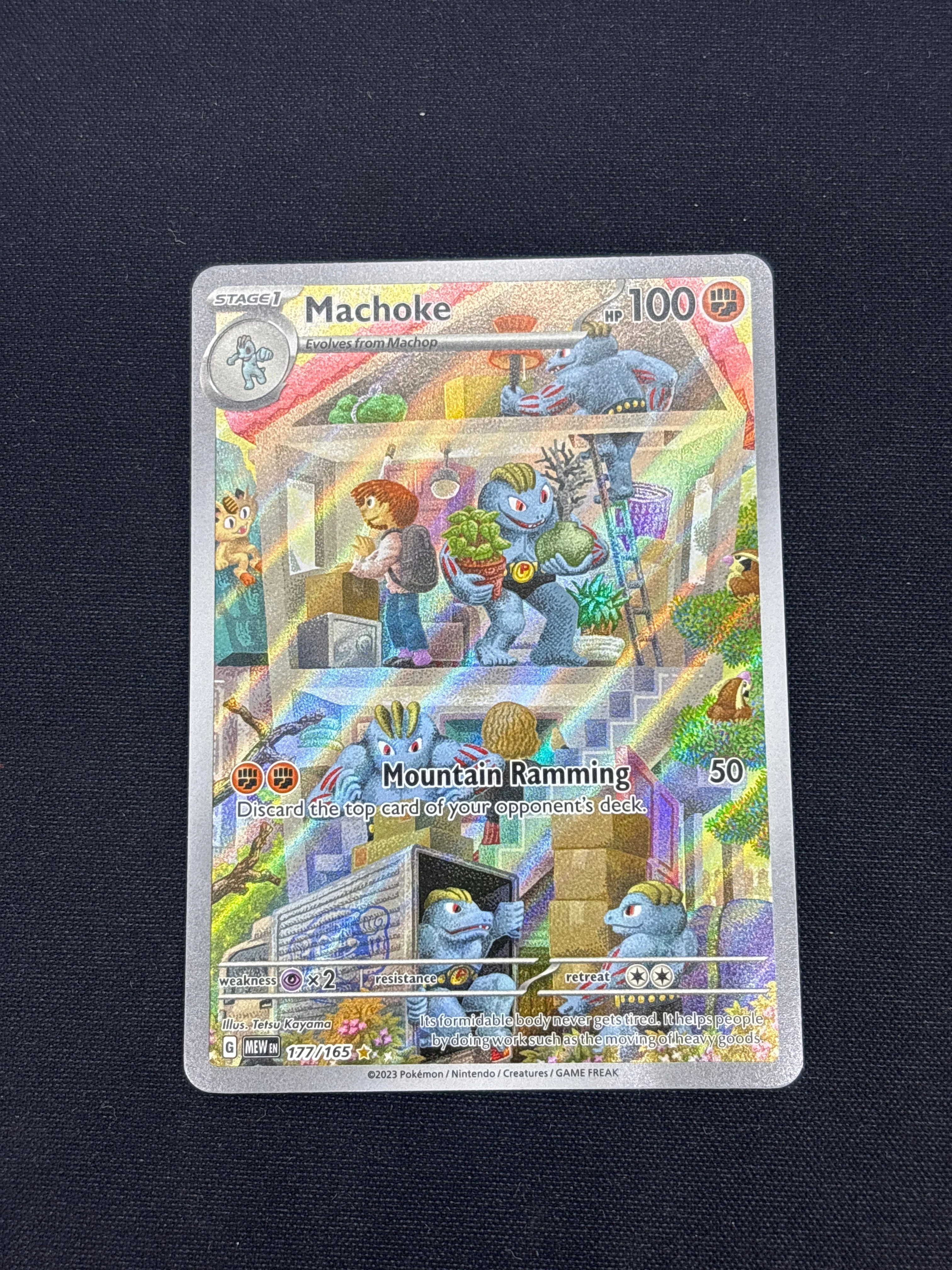 Product image 57