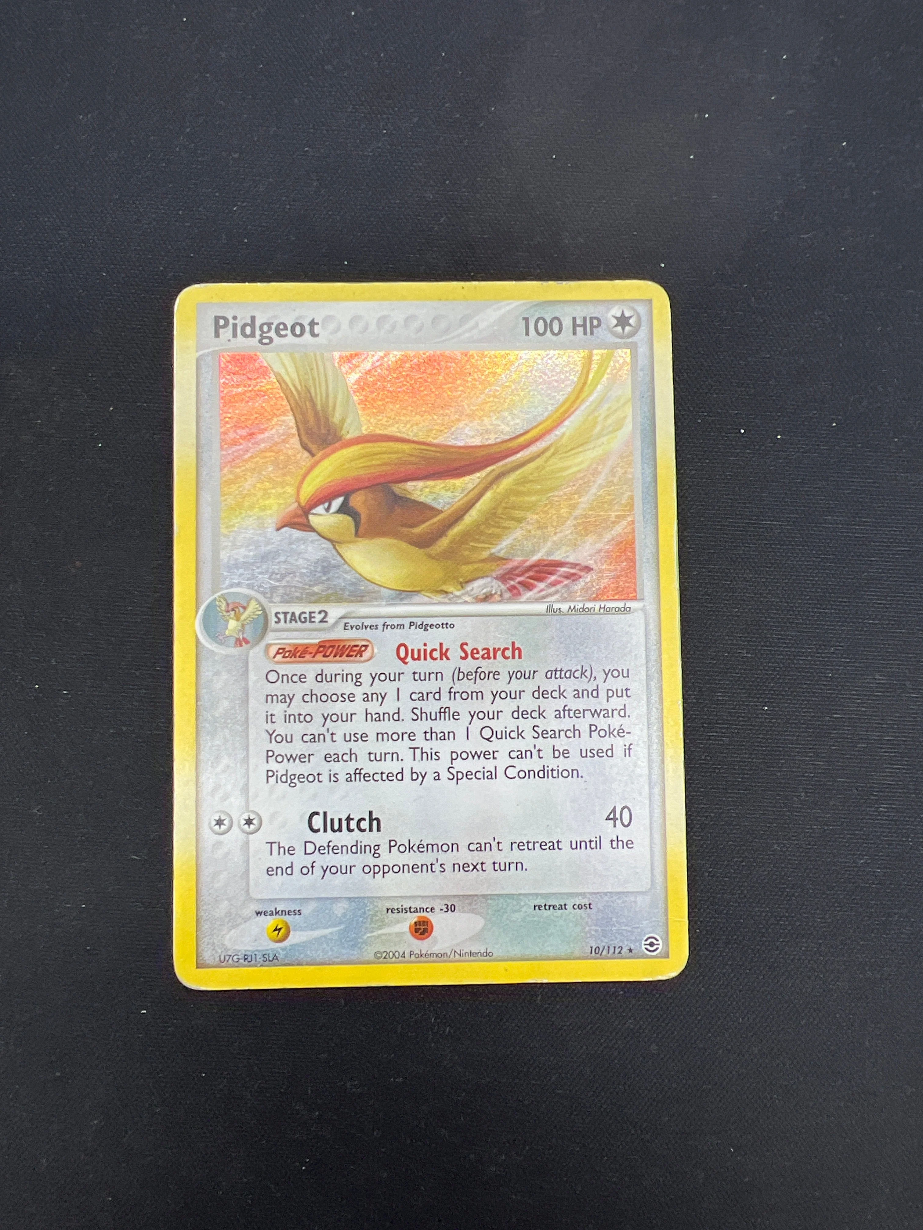 Product image 28