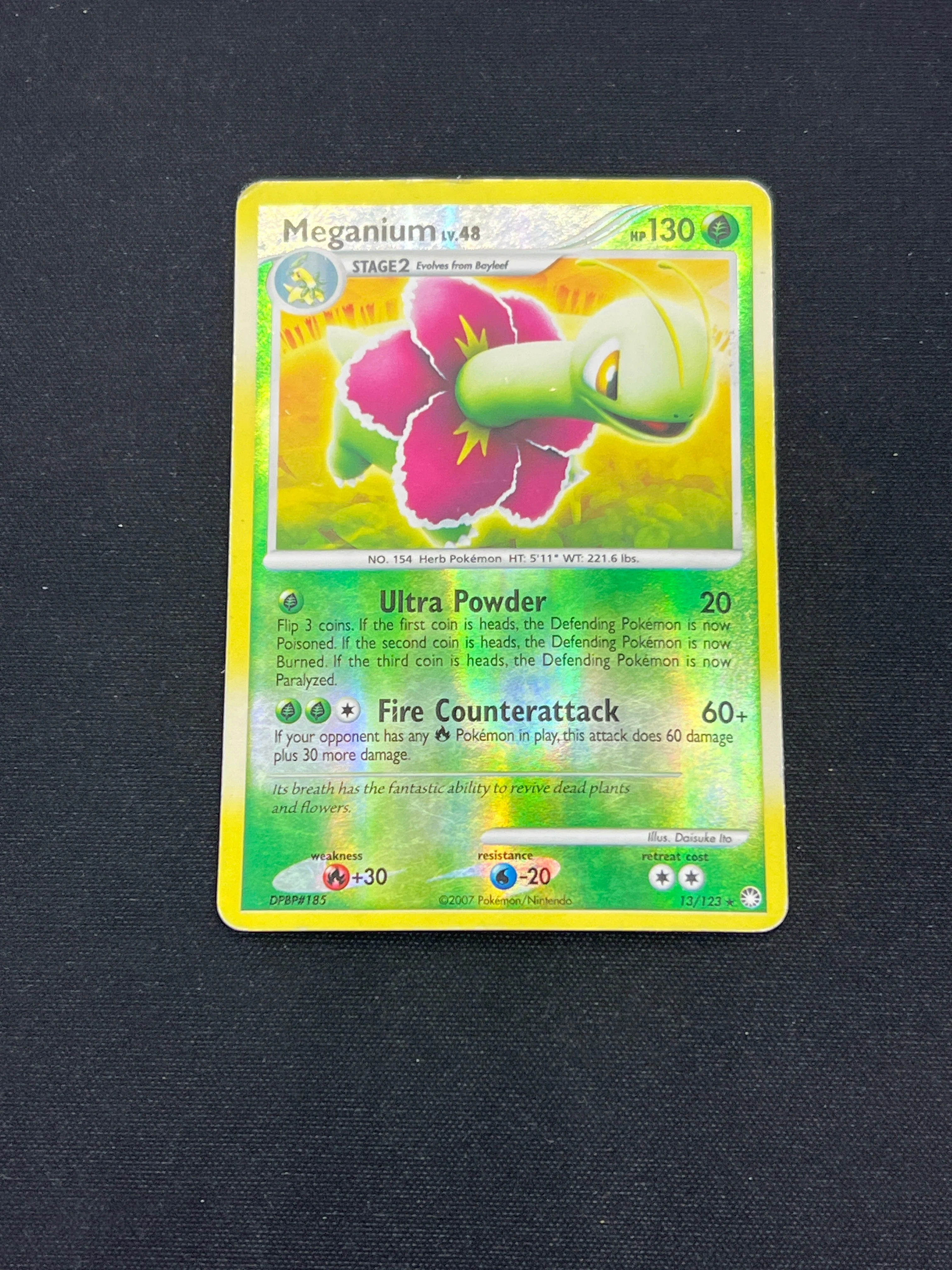 Product image 52
