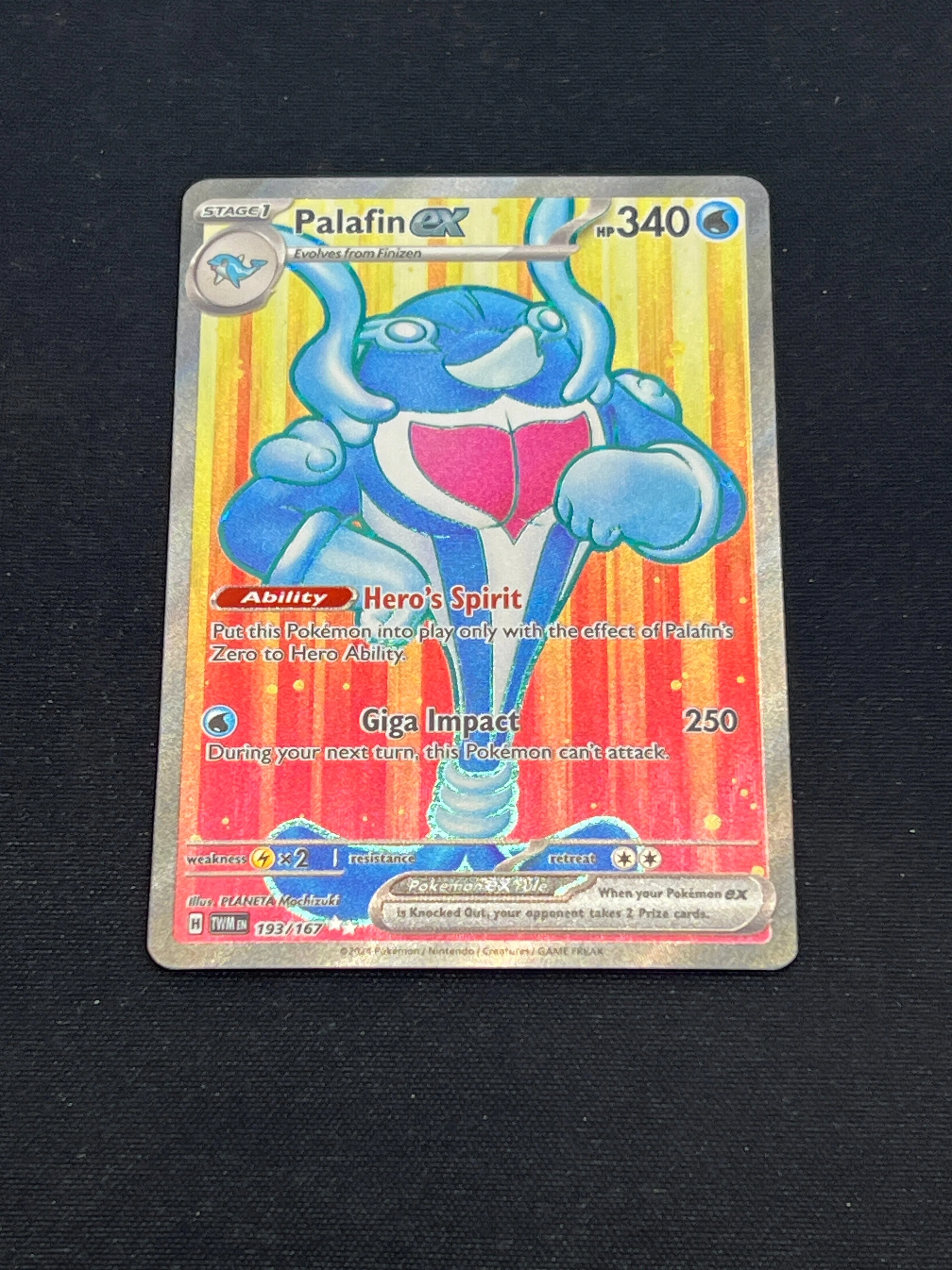 Product image 54
