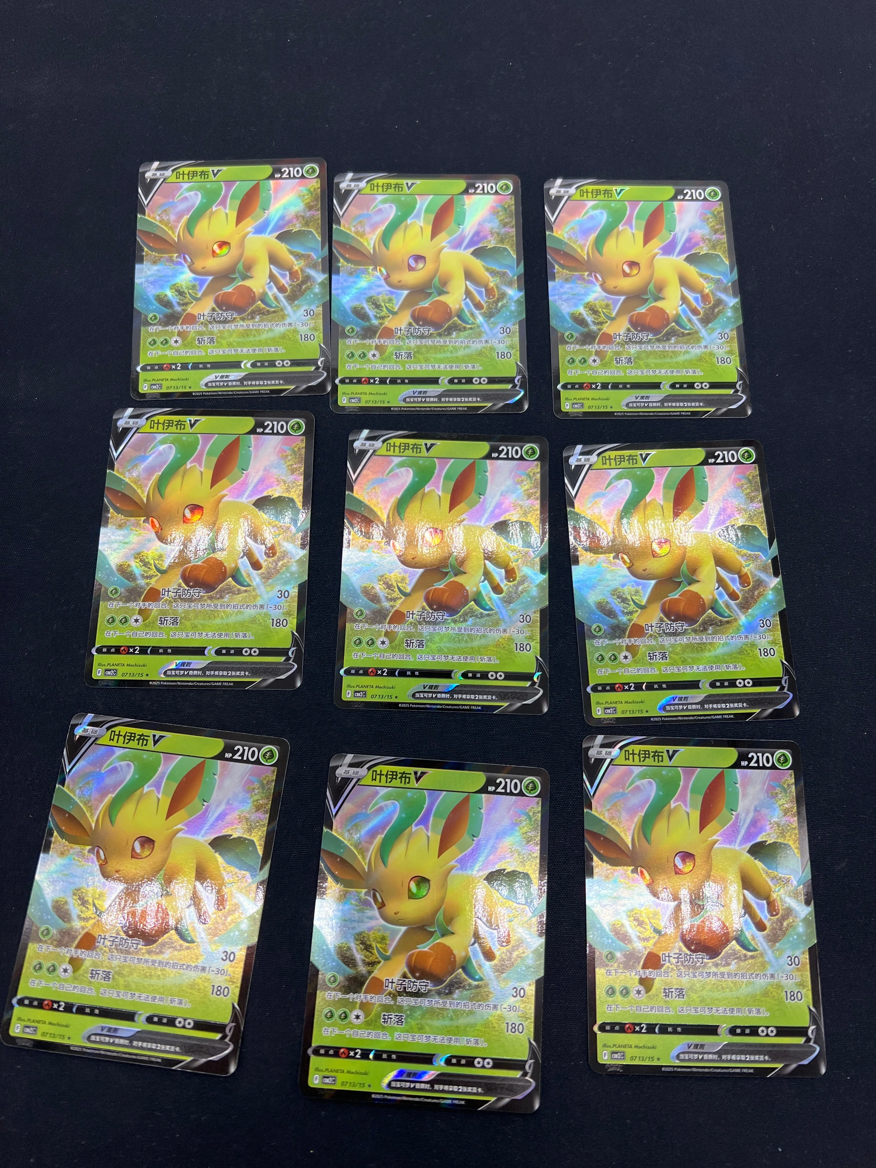 Product image 25